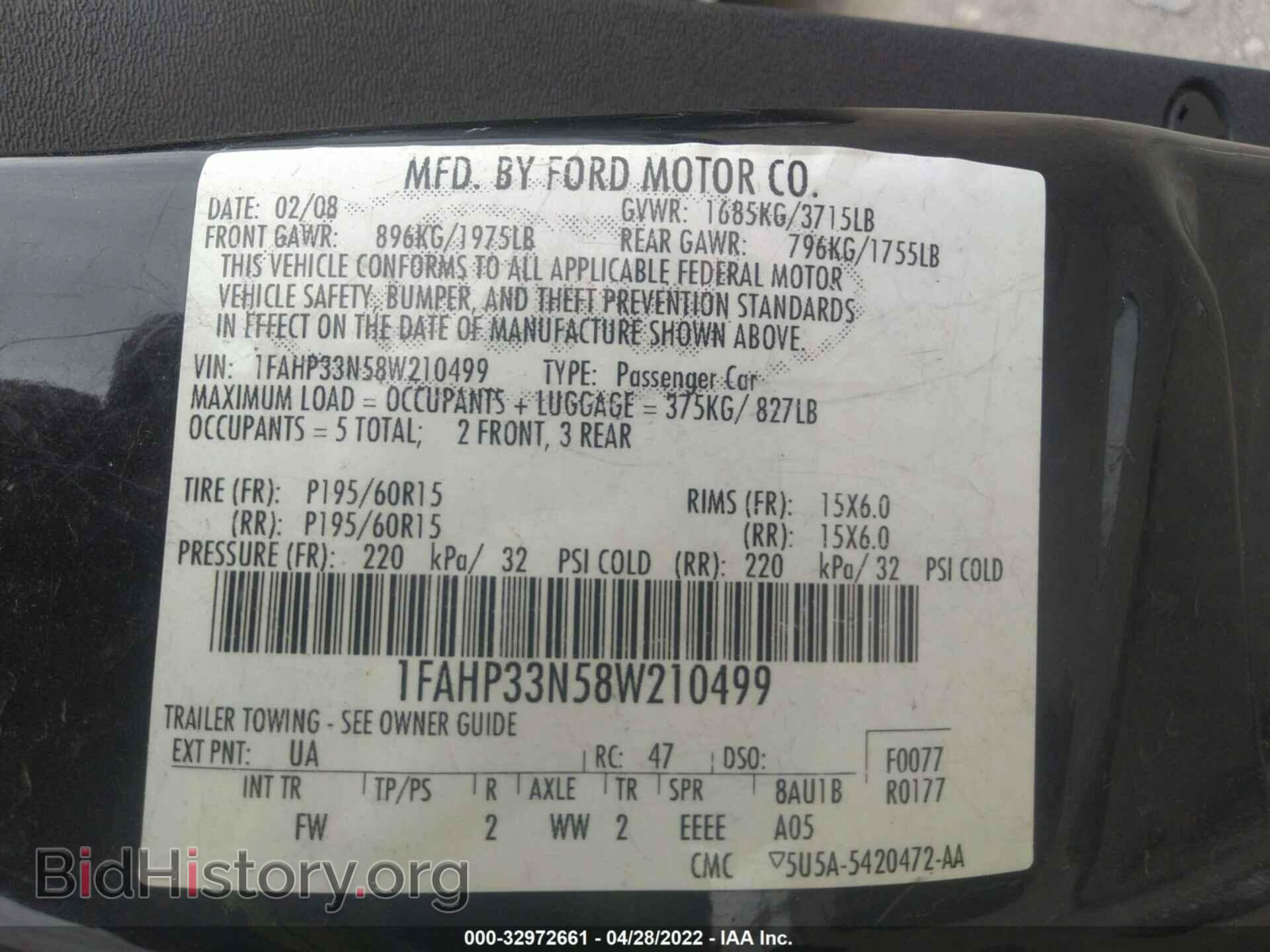 2008 FORD FOCUS - VIN: 1FAHP33N58W210499 - Фото 9