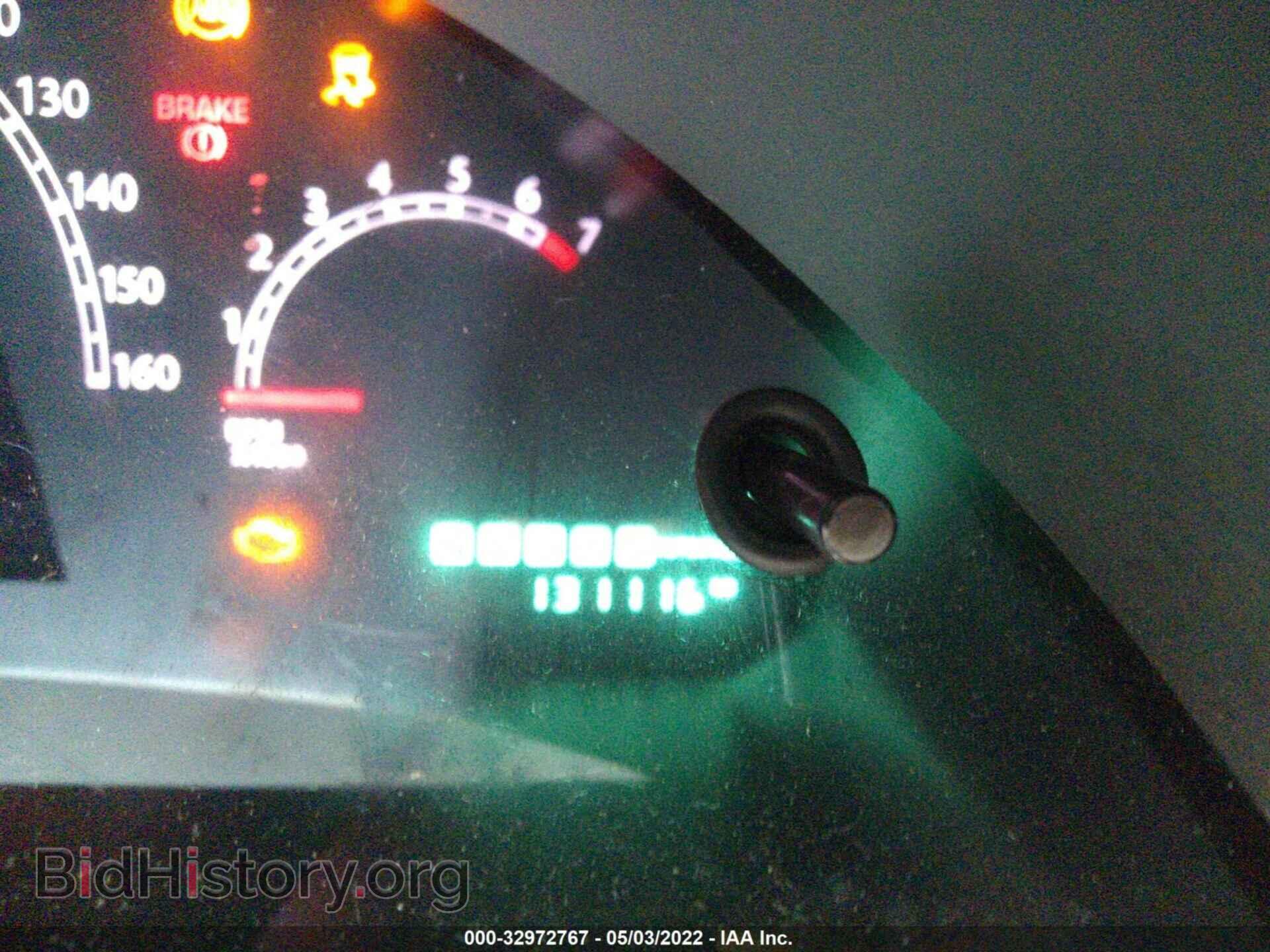 2007 CHRYSLER PACIFICA - VIN: 2A8GF68X77R146227 - Фото 7