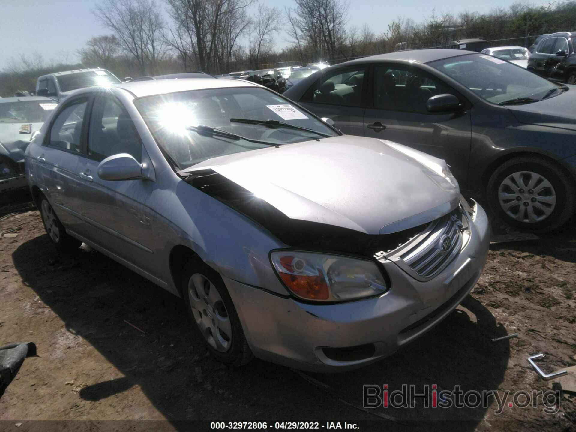 Photo KNAFE121875441084 - KIA SPECTRA 2007