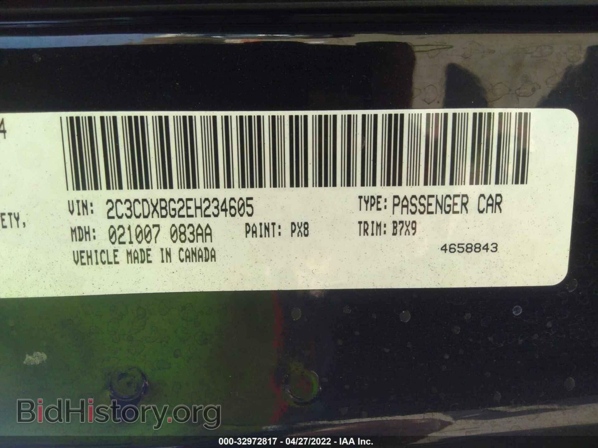 2014 DODGE CHARGER - VIN: 2C3CDXBG2EH234605 - Фото 9