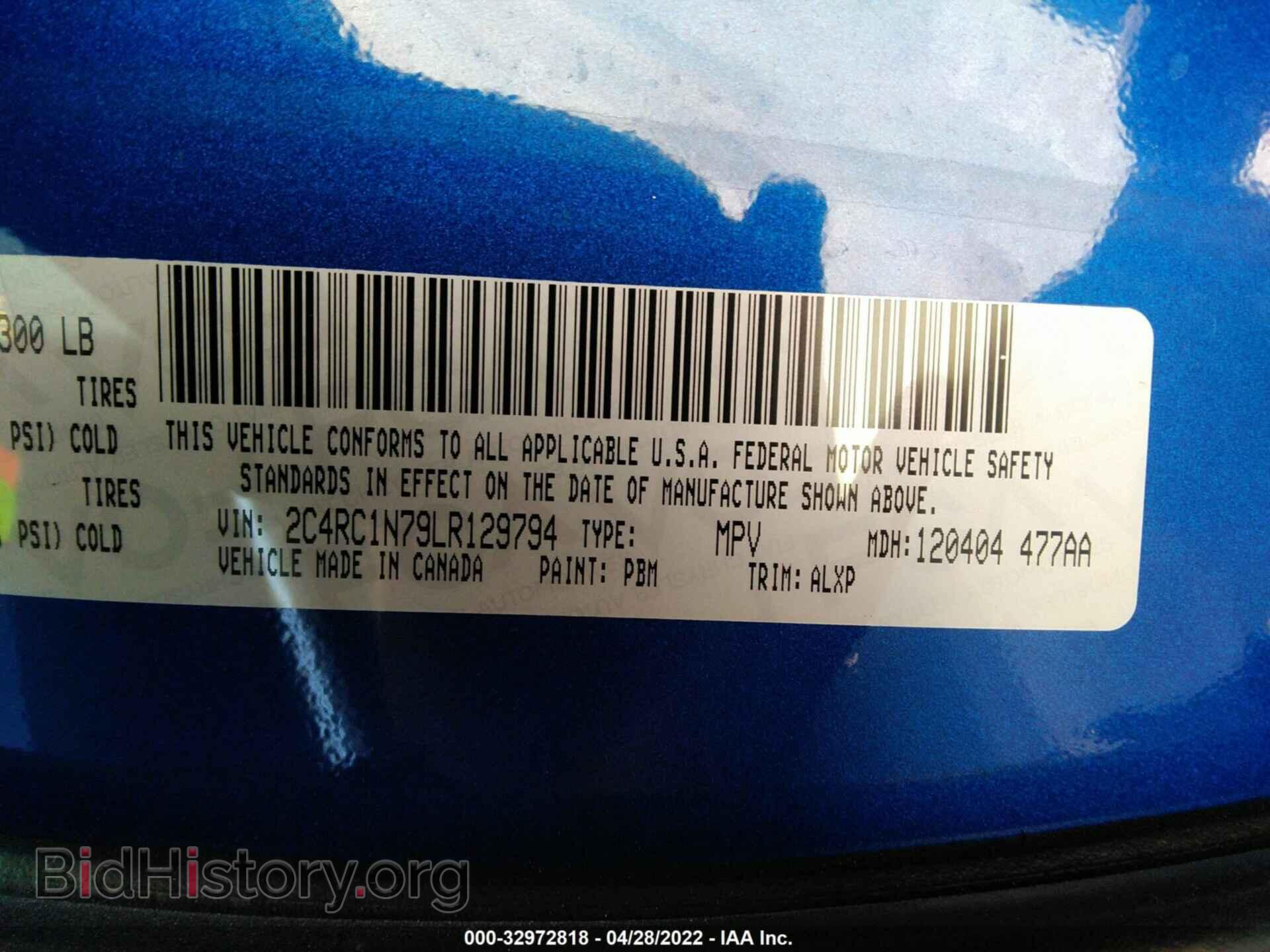 2020 CHRYSLER PACIFICA - VIN: 2C4RC1N79LR129794 - Фото 9