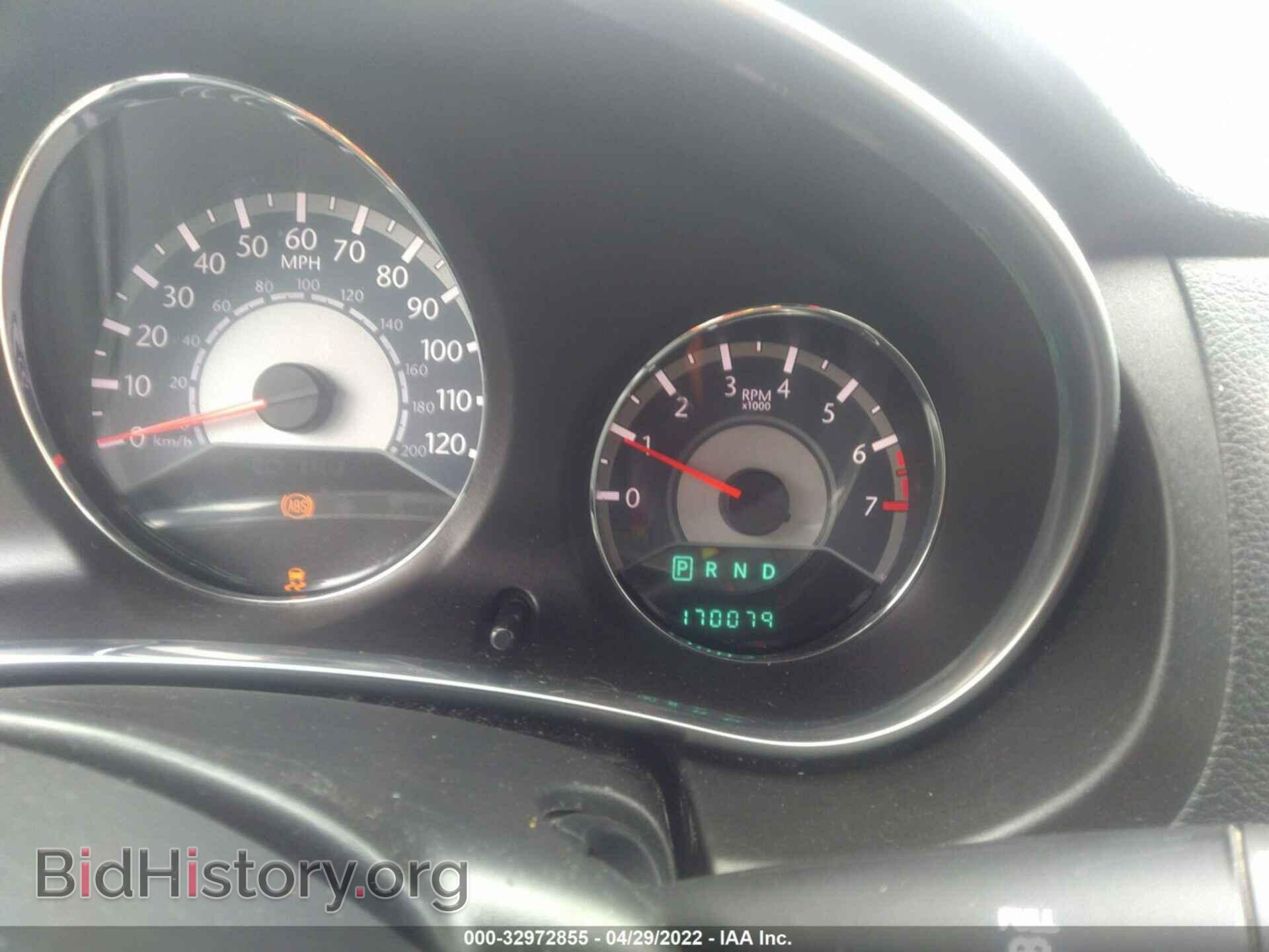 2013 CHRYSLER 200 - VIN: 1C3CCBBB8DN501018 - Photo 7