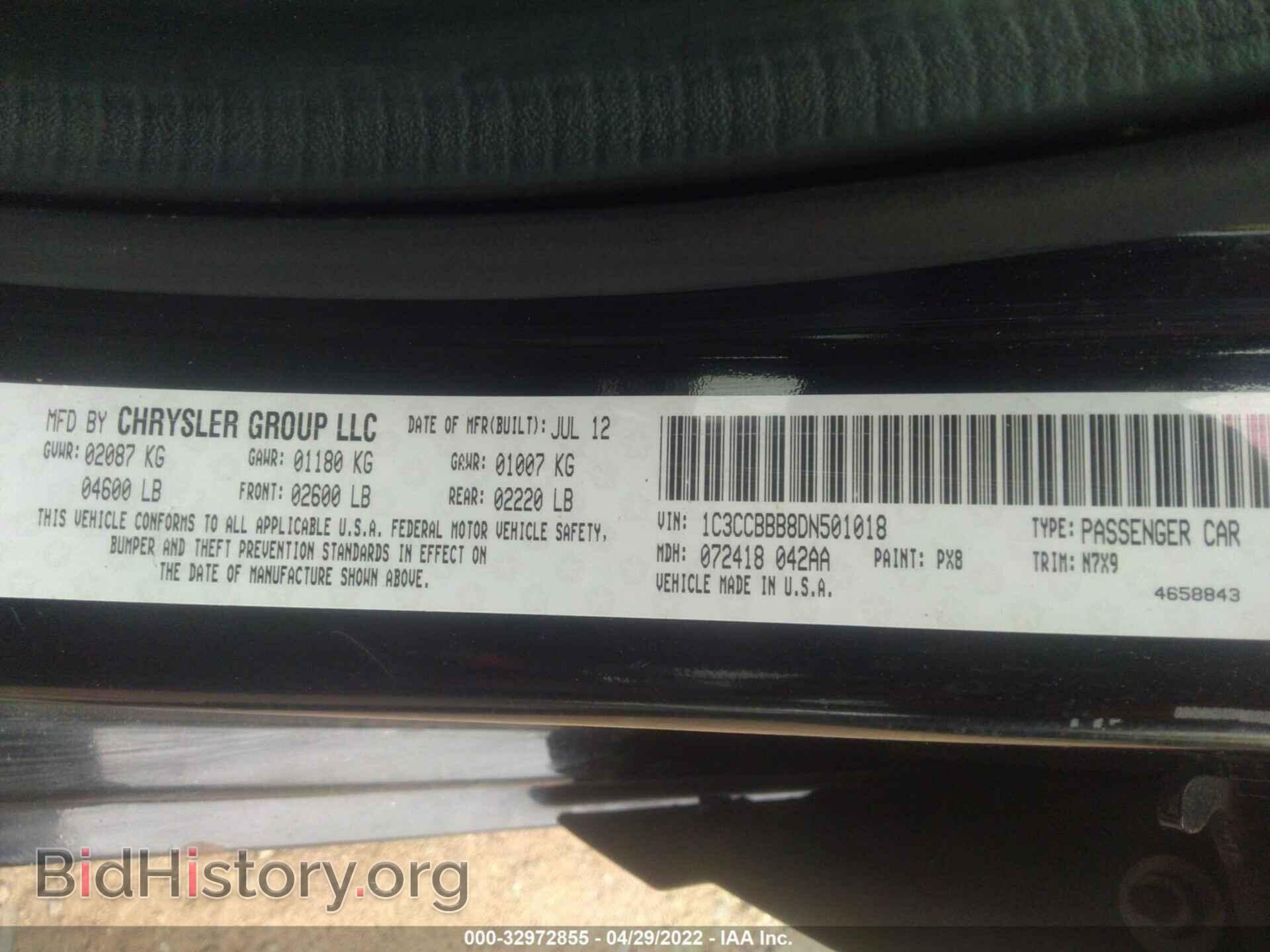 2013 CHRYSLER 200 - VIN: 1C3CCBBB8DN501018 - Photo 9