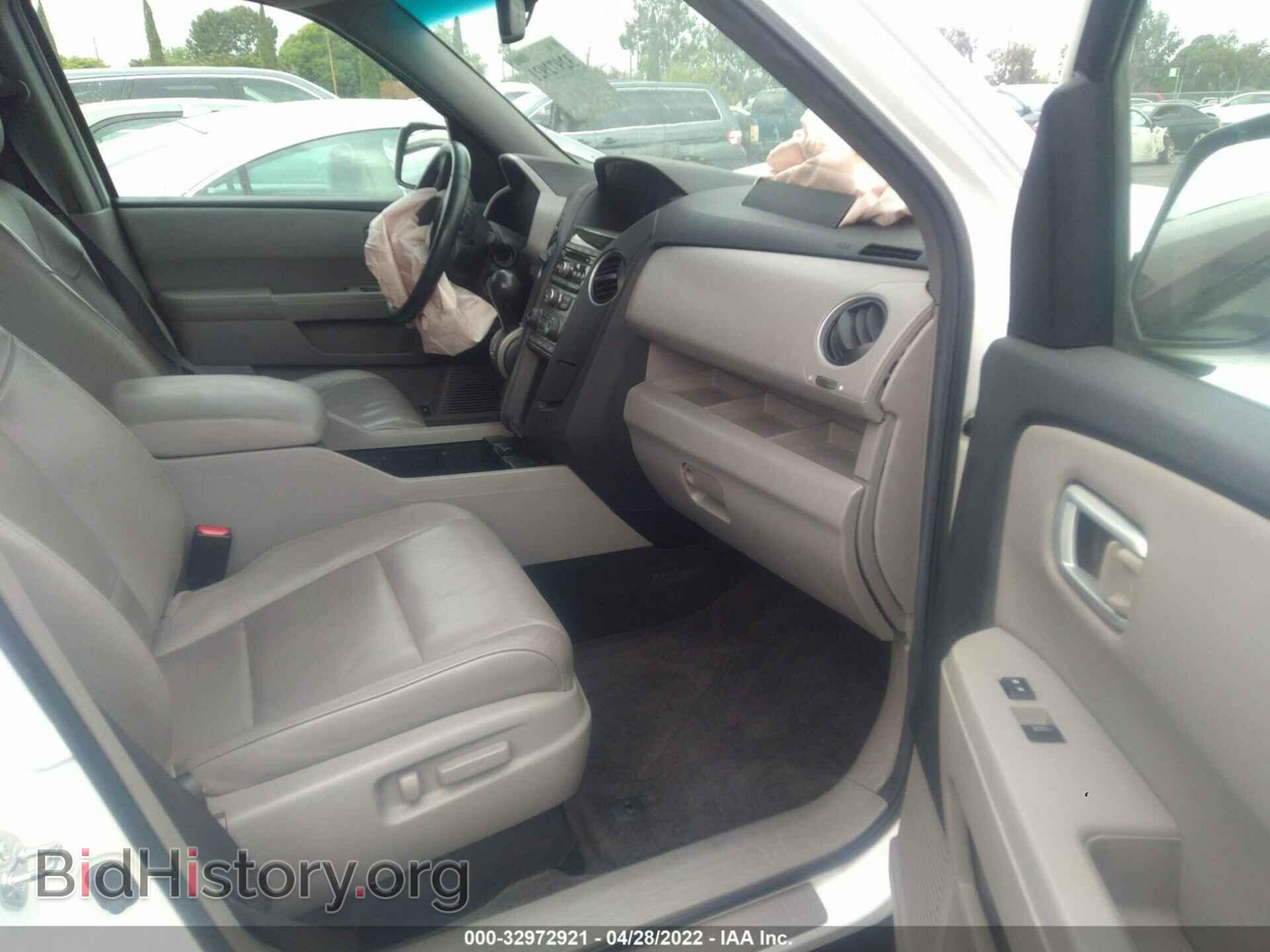 2012 HONDA PILOT - VIN: 5FNYF3H59CB034088 - Фото 5