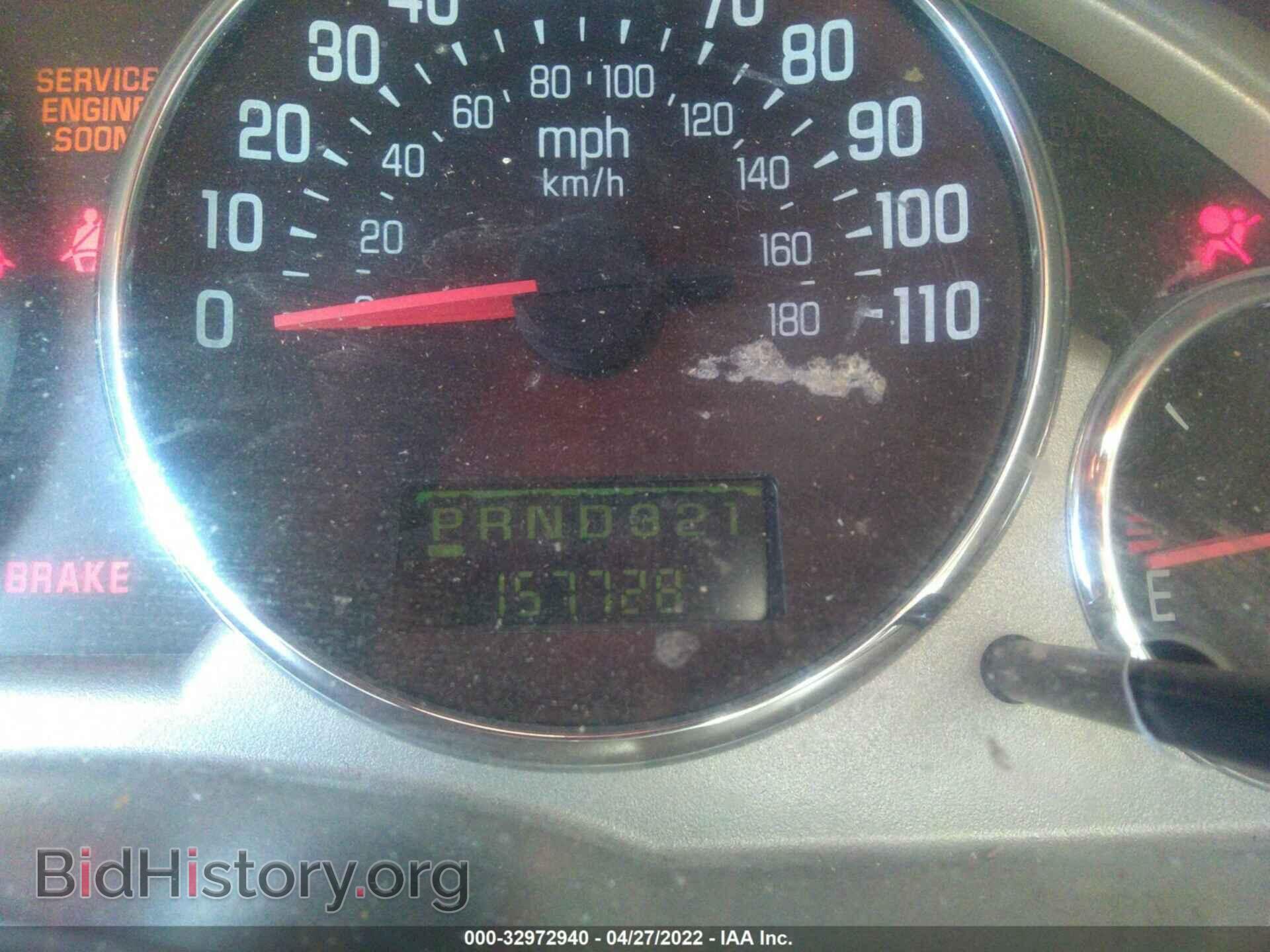 2006 BUICK RENDEZVOUS - VIN: 3G5DA03L76S608062 - Фото 7