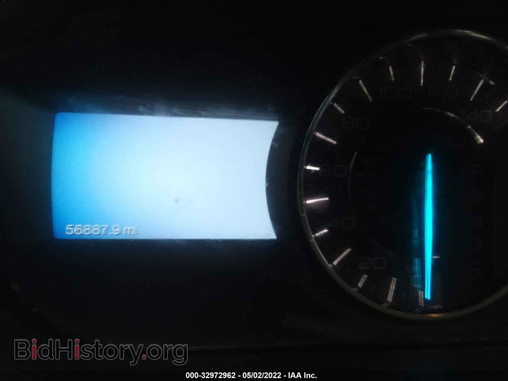 2014 FORD EDGE - VIN: 2FMDK4KCXEBA26861 - Photo 7