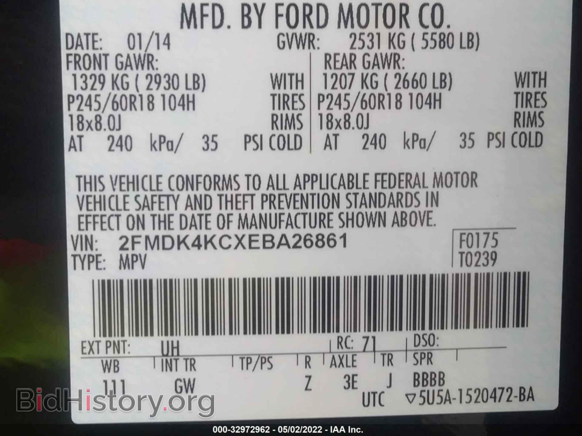 2014 FORD EDGE - VIN: 2FMDK4KCXEBA26861 - Photo 9