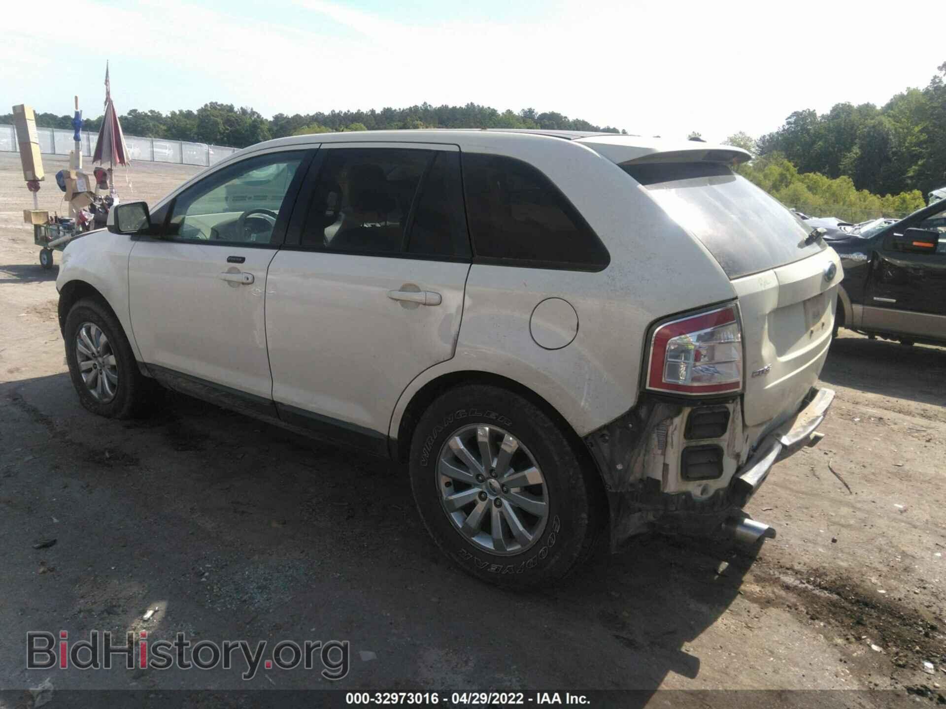 2007 FORD EDGE - VIN: 2FMDK39CX7BB46128 - Photo 3