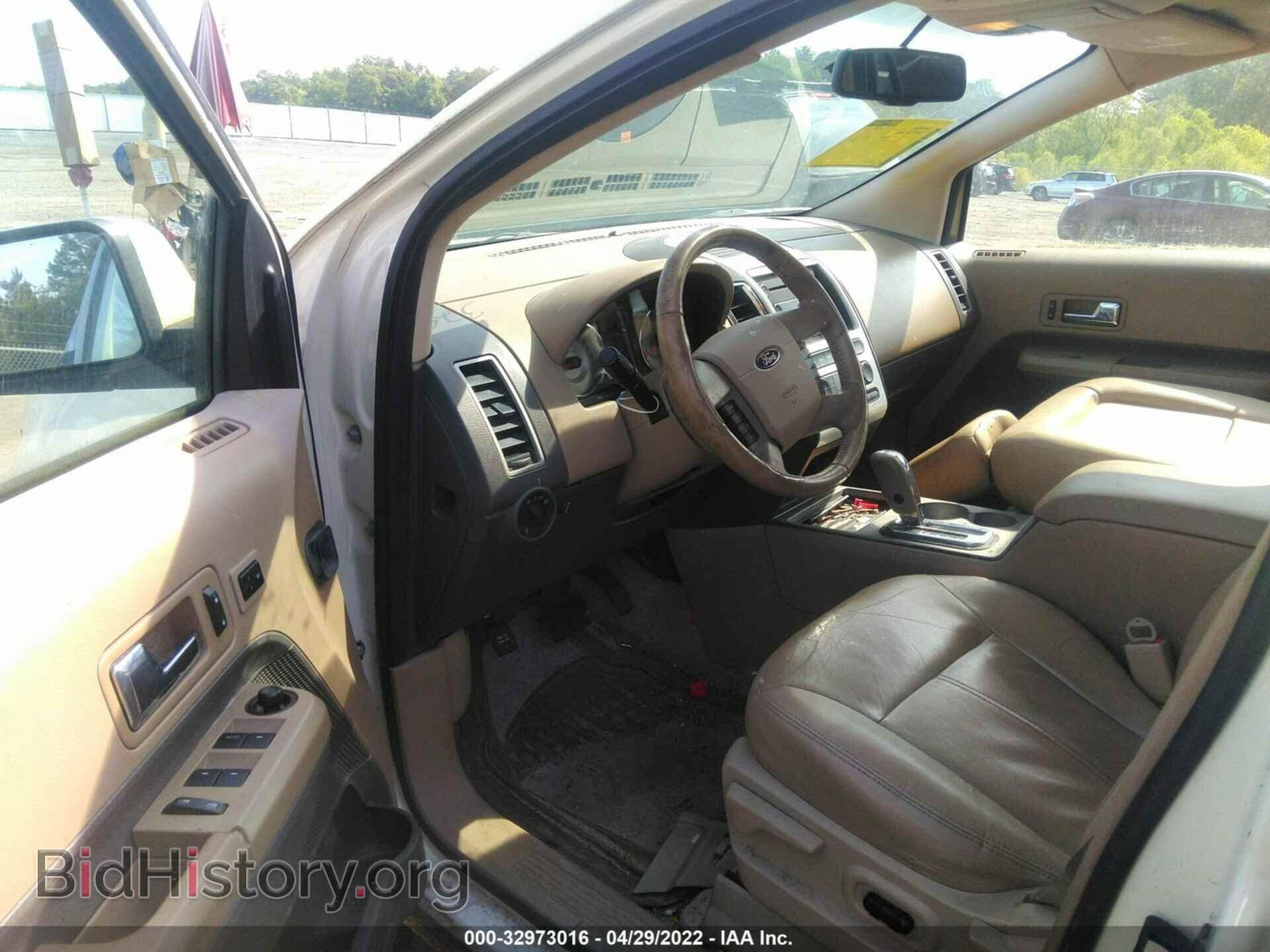 2007 FORD EDGE - VIN: 2FMDK39CX7BB46128 - Photo 5