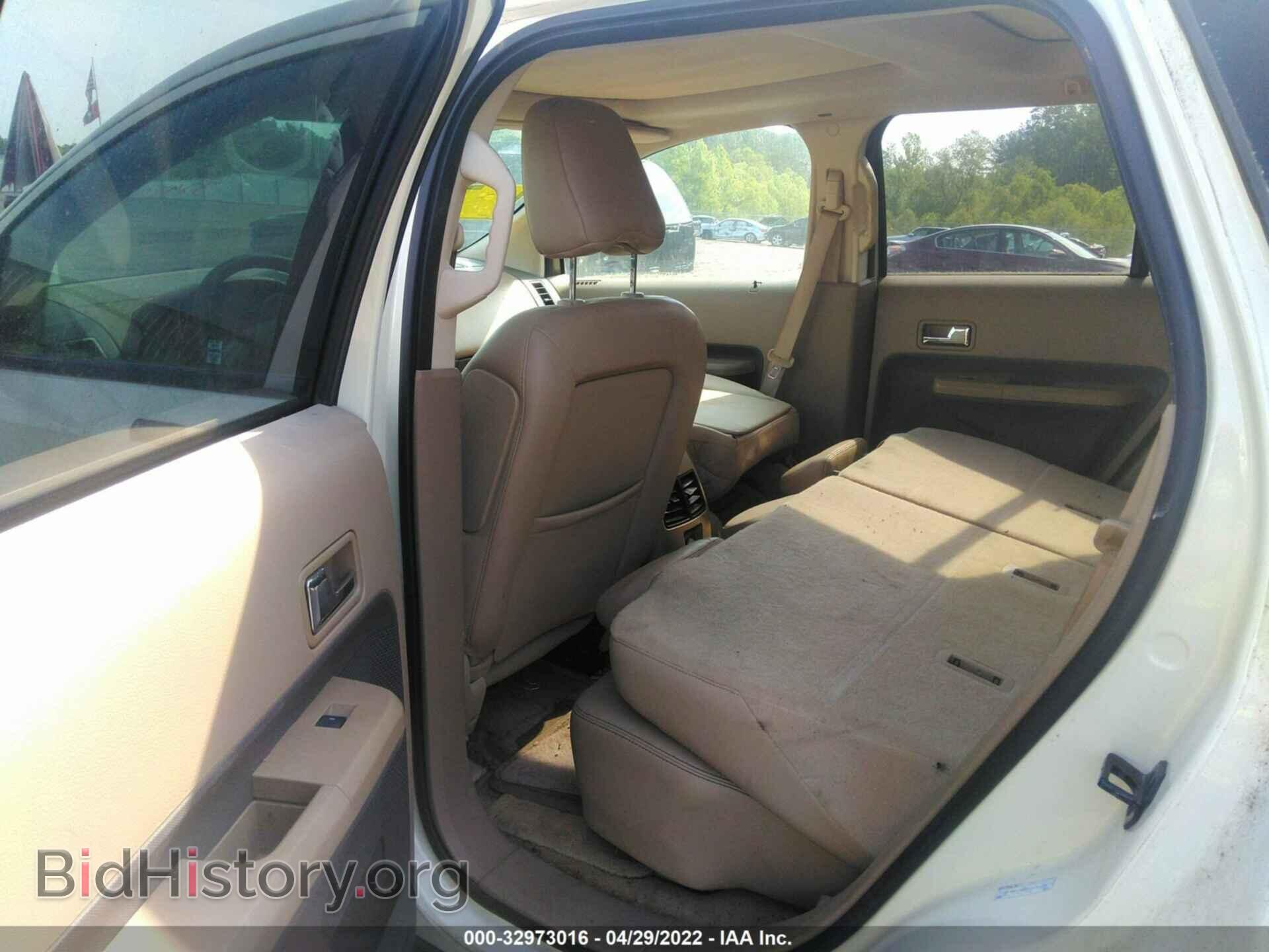 2007 FORD EDGE - VIN: 2FMDK39CX7BB46128 - Photo 8