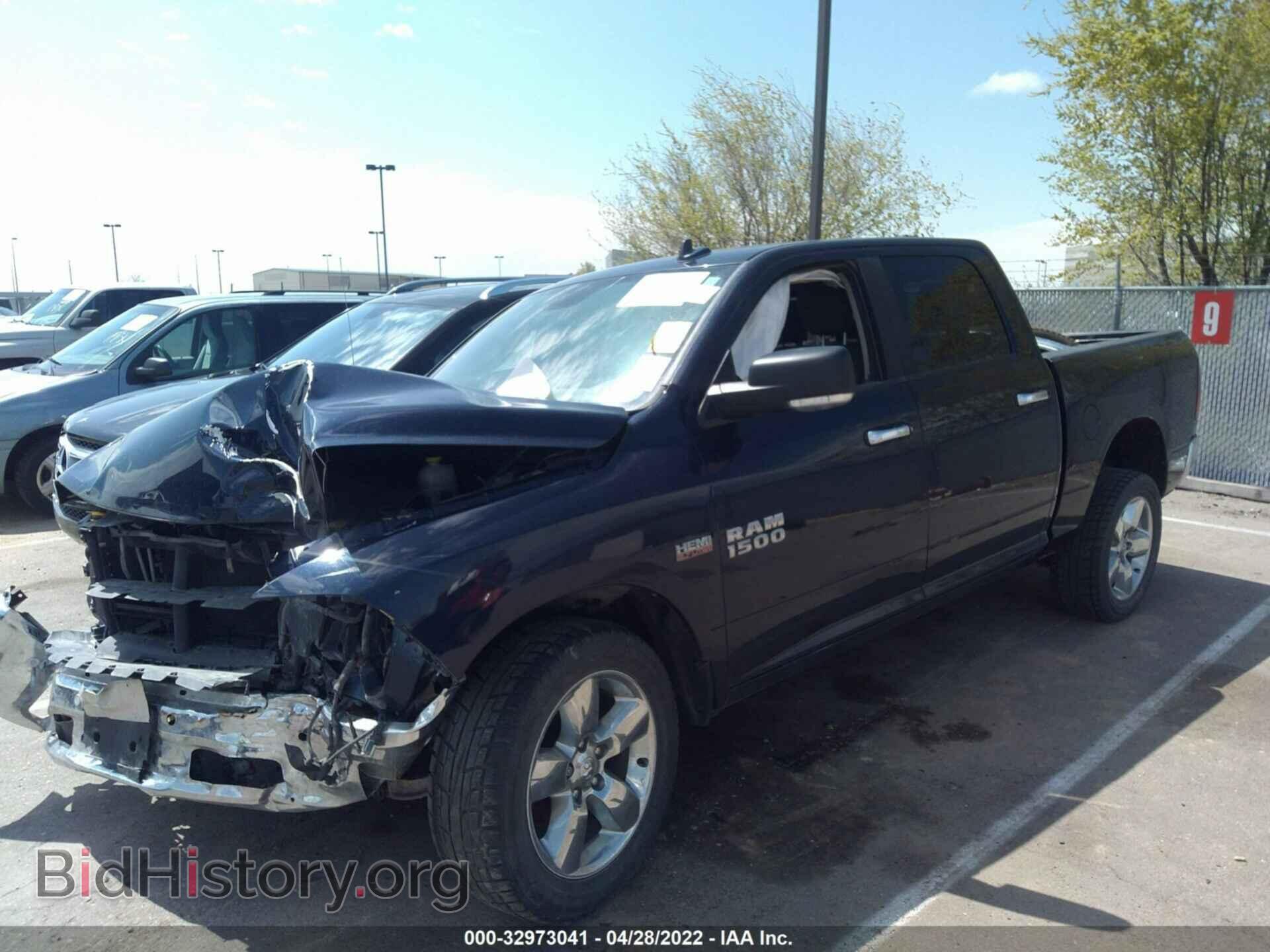 2016 RAM 1500 - VIN: 3C6RR7LT2GG219969 - Фото 2