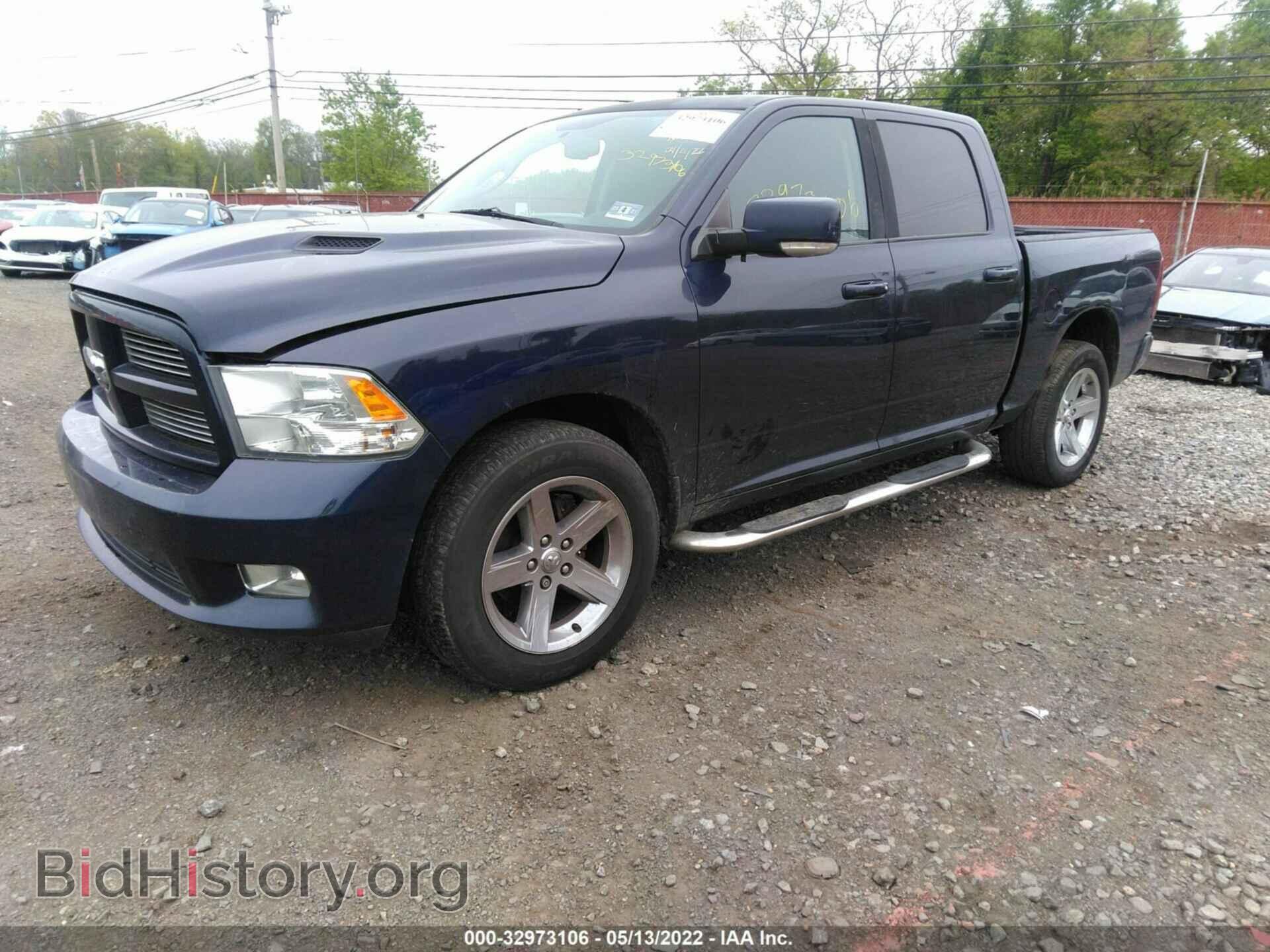 2012 RAM 1500 - VIN: 1C6RD7MT3CS177425 - Фото 2