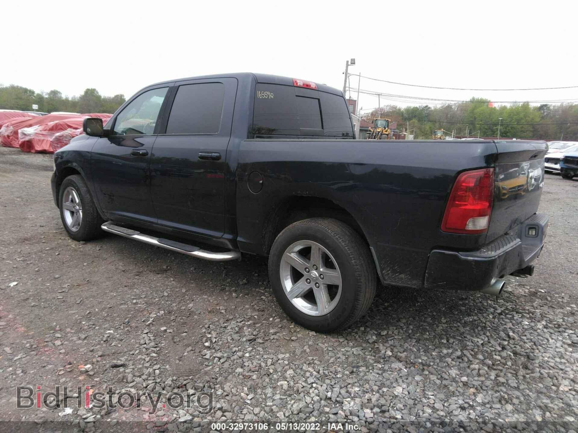 2012 RAM 1500 - VIN: 1C6RD7MT3CS177425 - Фото 3