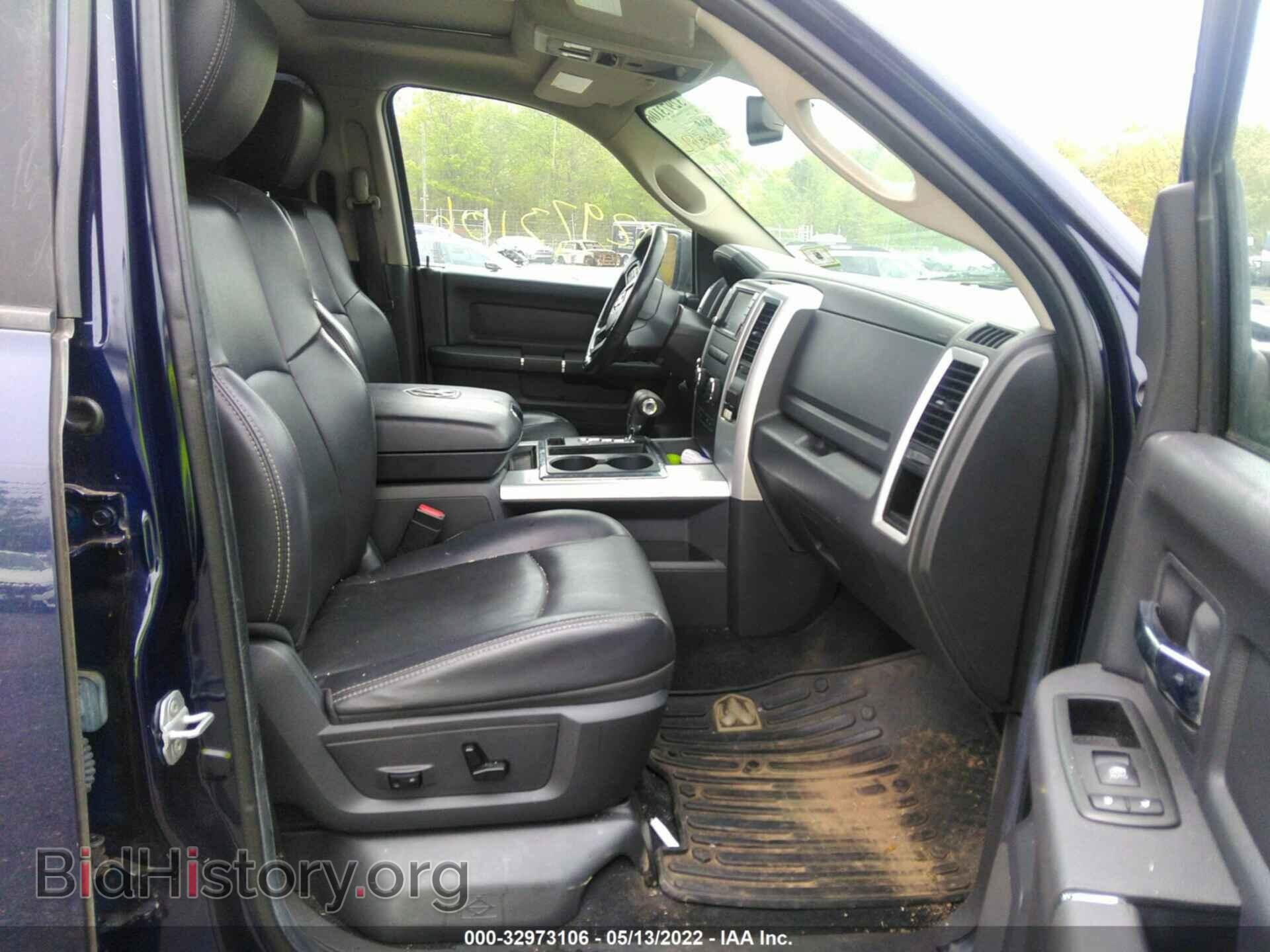 2012 RAM 1500 - VIN: 1C6RD7MT3CS177425 - Фото 5