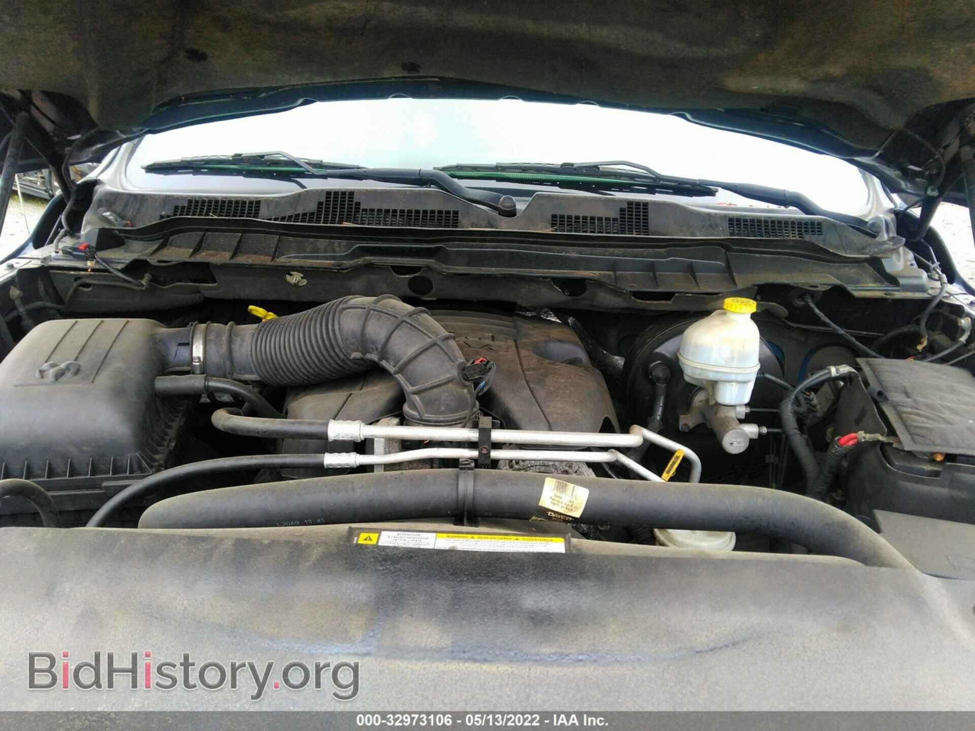 2012 RAM 1500 - VIN: 1C6RD7MT3CS177425 - Фото 10