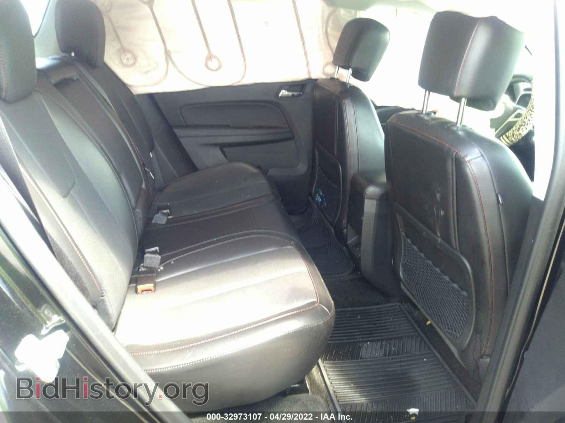 2017 GMC TERRAIN - VIN: 2GKALPEK8H6119338 - Фото 8