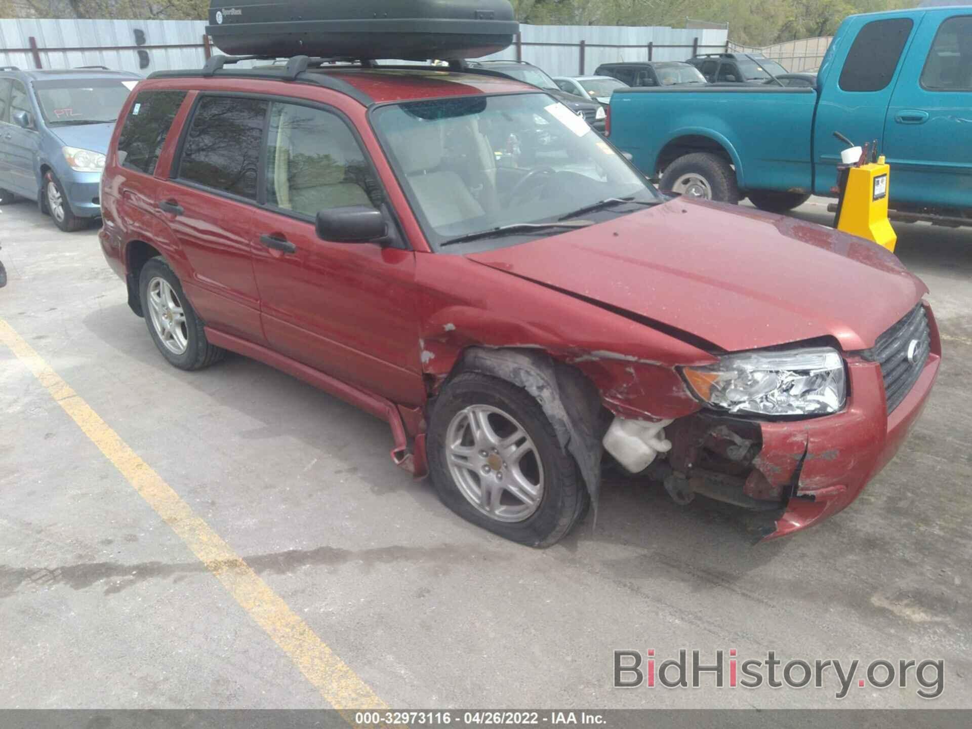 Photo JF1SG63647H711449 - SUBARU FORESTER 2007