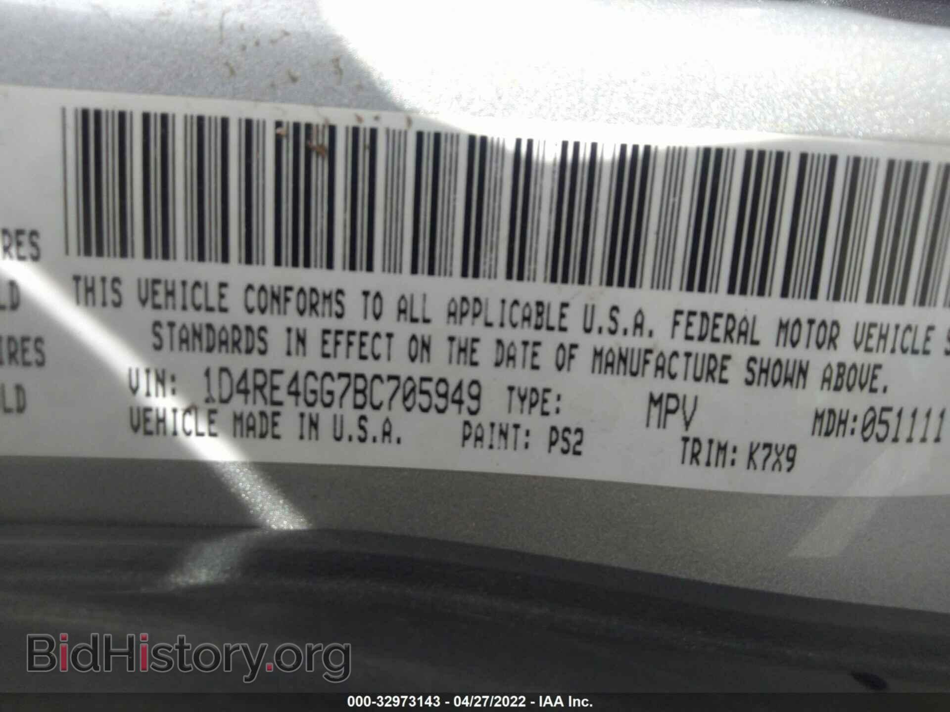 2011 DODGE DURANGO - VIN: 1D4RE4GG7BC705949 - Фото 9