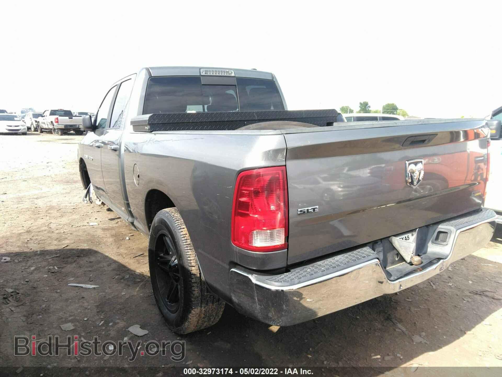 2011 RAM 1500 - VIN: 1D7RB1GP6BS696144 - Photo 3