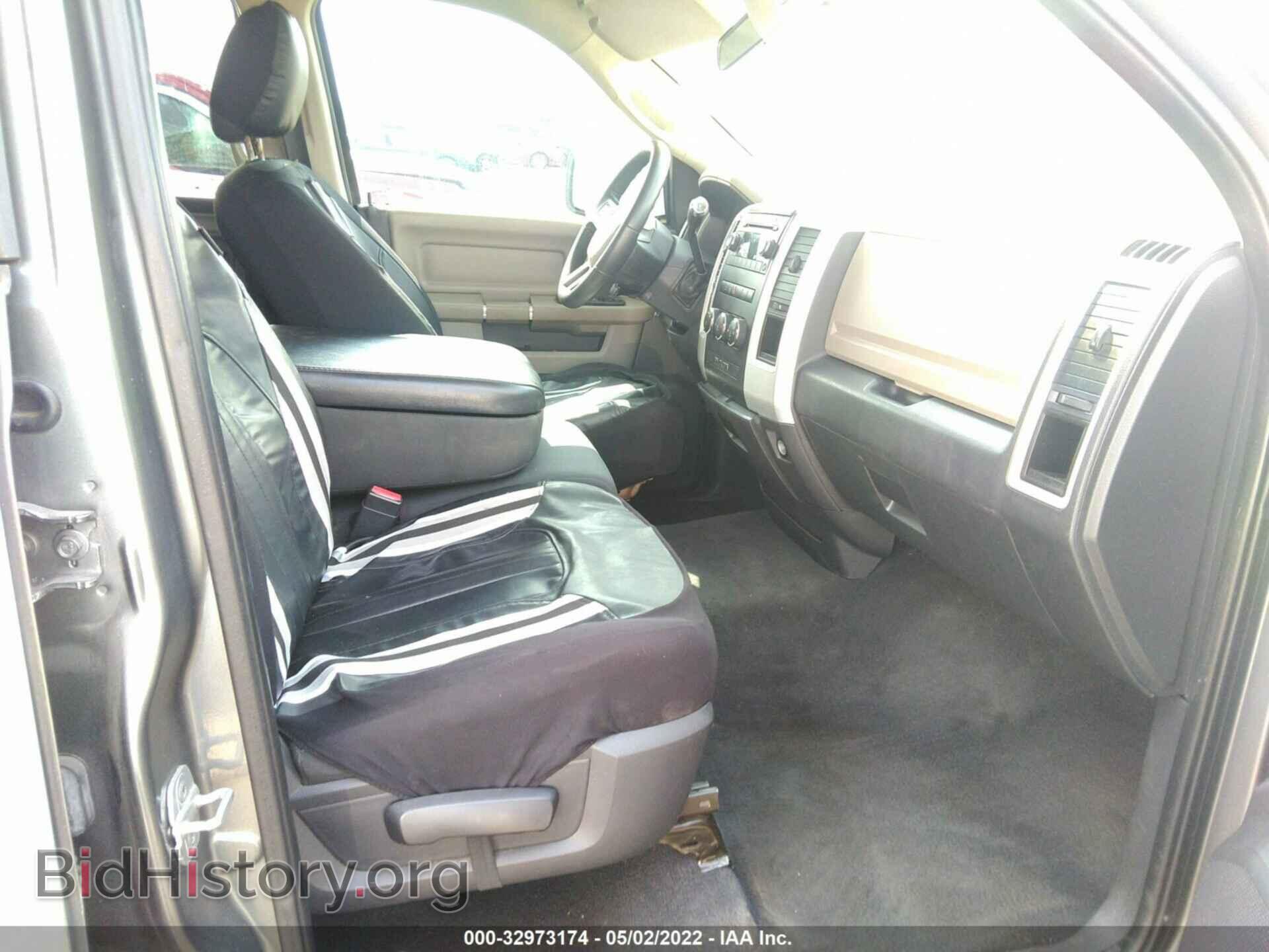 2011 RAM 1500 - VIN: 1D7RB1GP6BS696144 - Photo 5