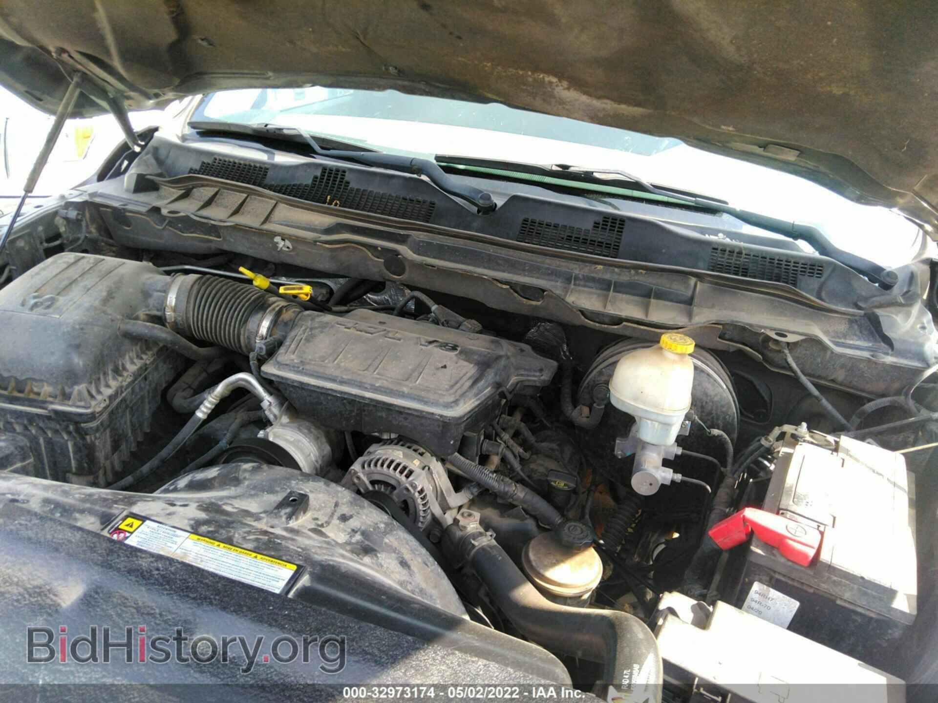 2011 RAM 1500 - VIN: 1D7RB1GP6BS696144 - Photo 10
