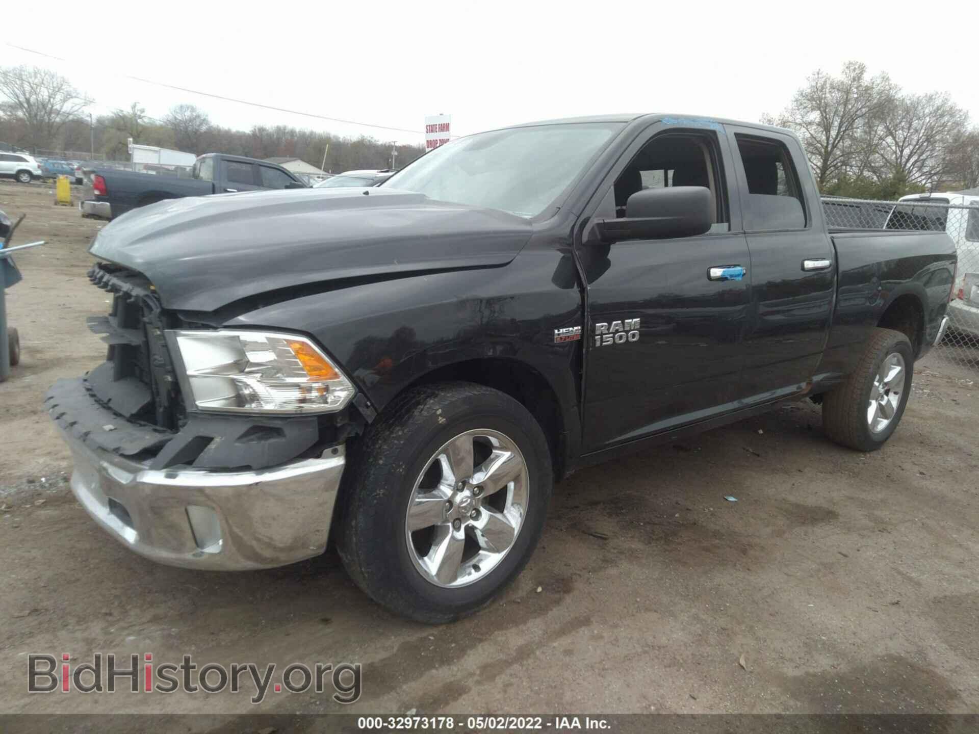 2016 RAM 1500 - VIN: 1C6RR7GT6GS356464 - Фото 2