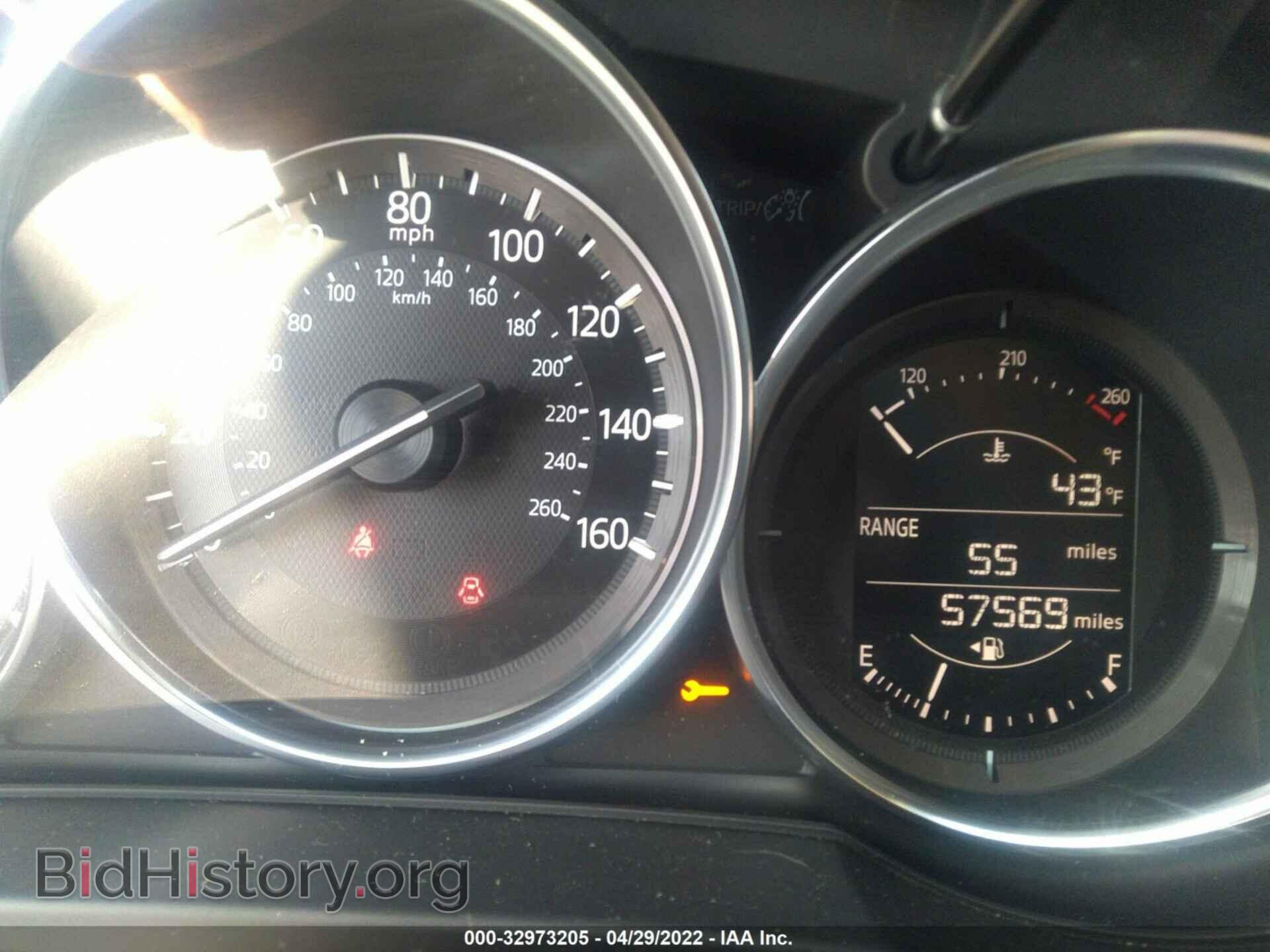2017 MAZDA CX-5 - VIN: JM3KFBCL2H0195966 - Фото 7