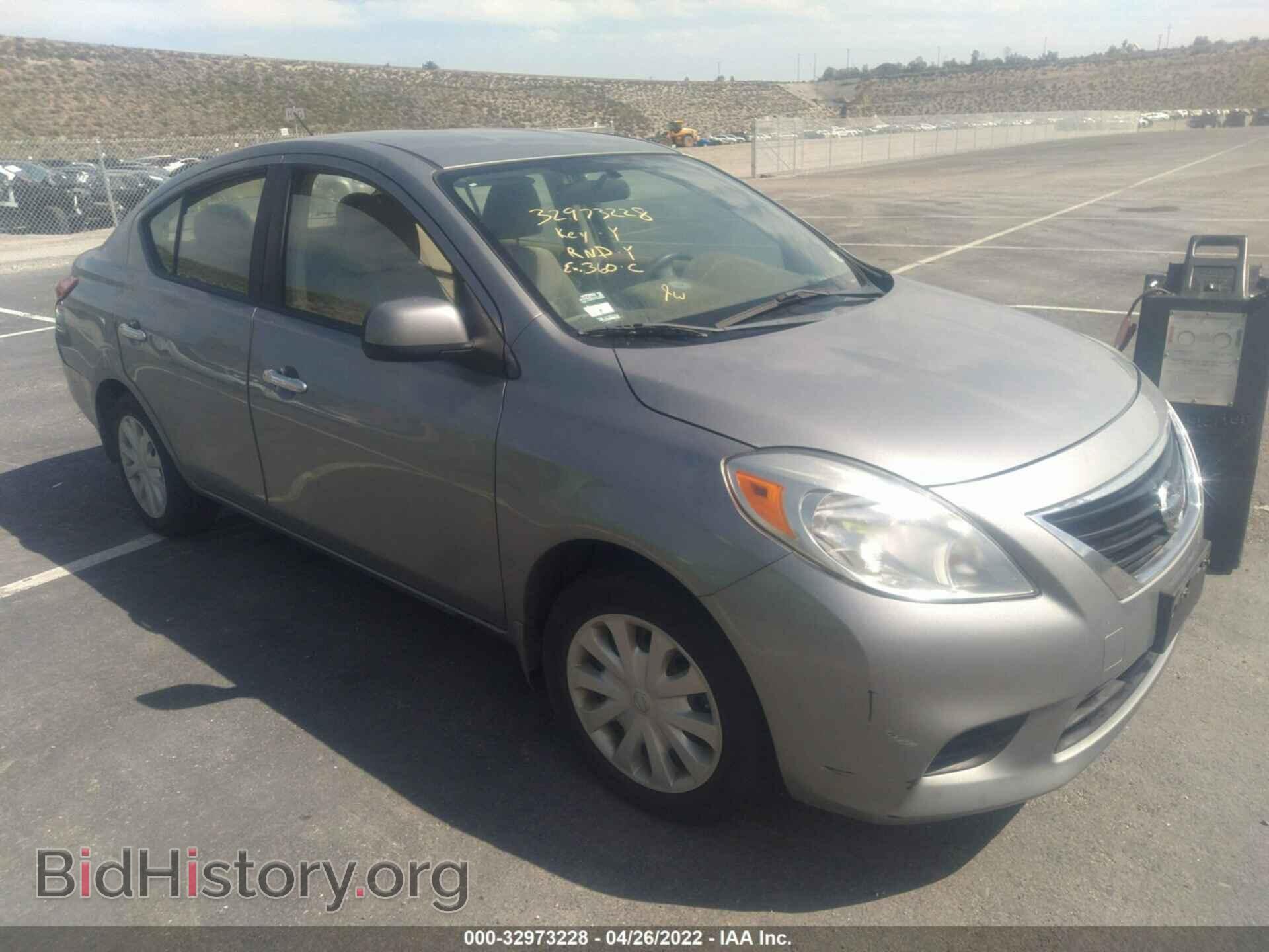 Фотография 3N1CN7AP1CL921950 - NISSAN VERSA 2012