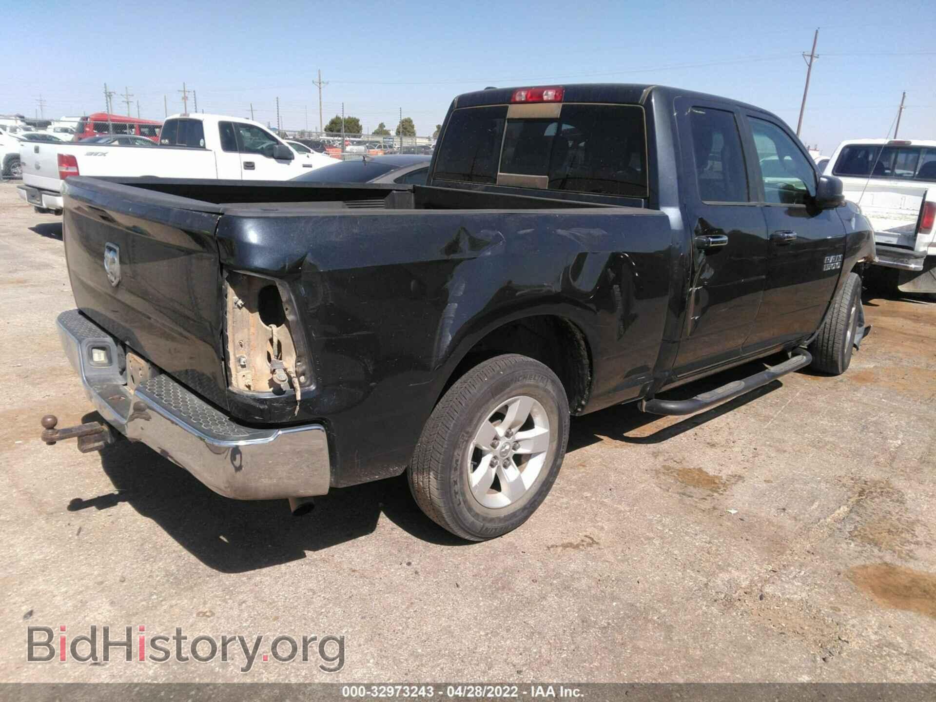 2013 RAM 1500 - VIN: 1C6RR6GP5DS600307 - Фото 4