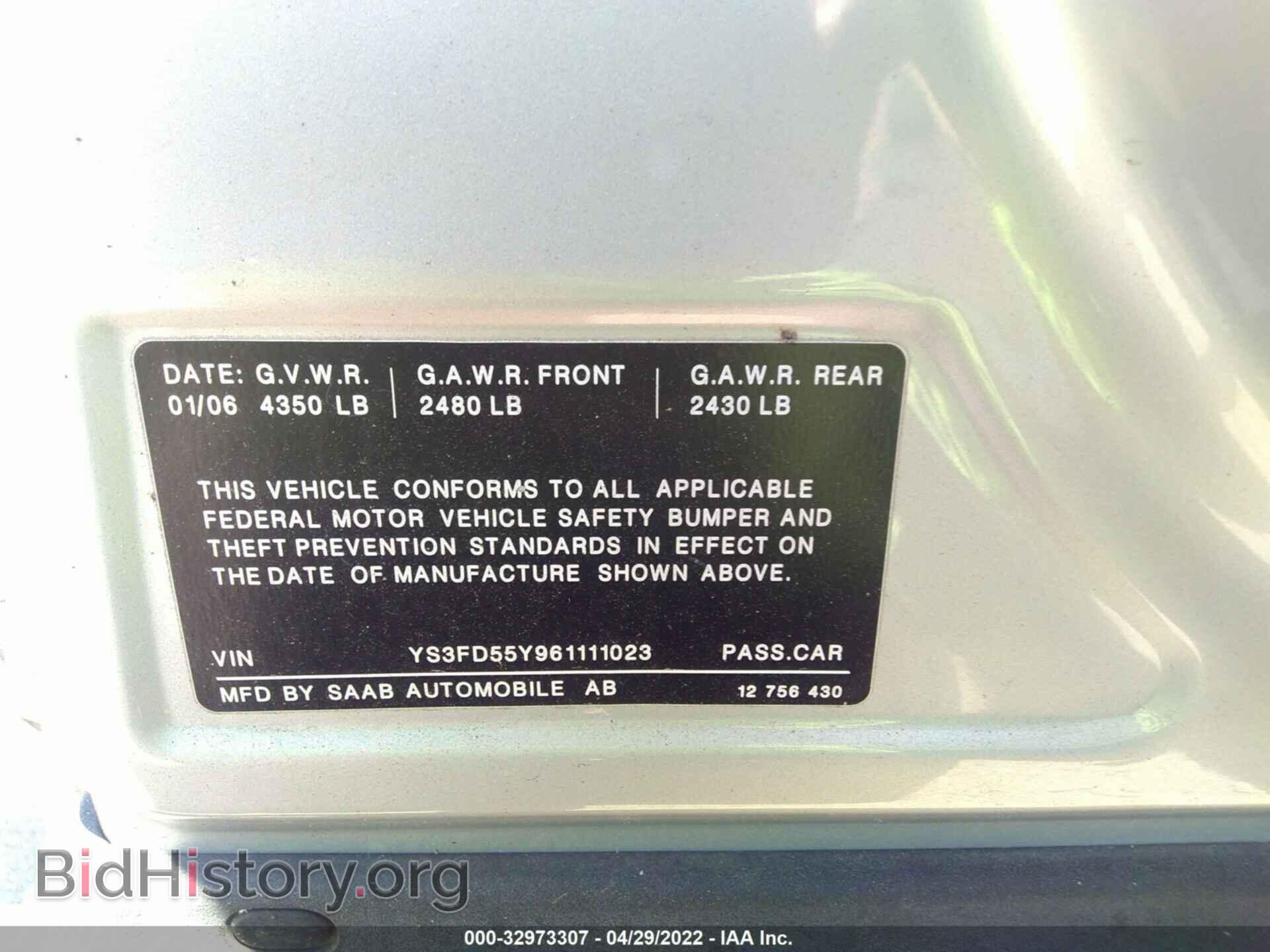 2006 SAAB 9-3 - VIN: YS3FD55Y961111023 - Фото 9