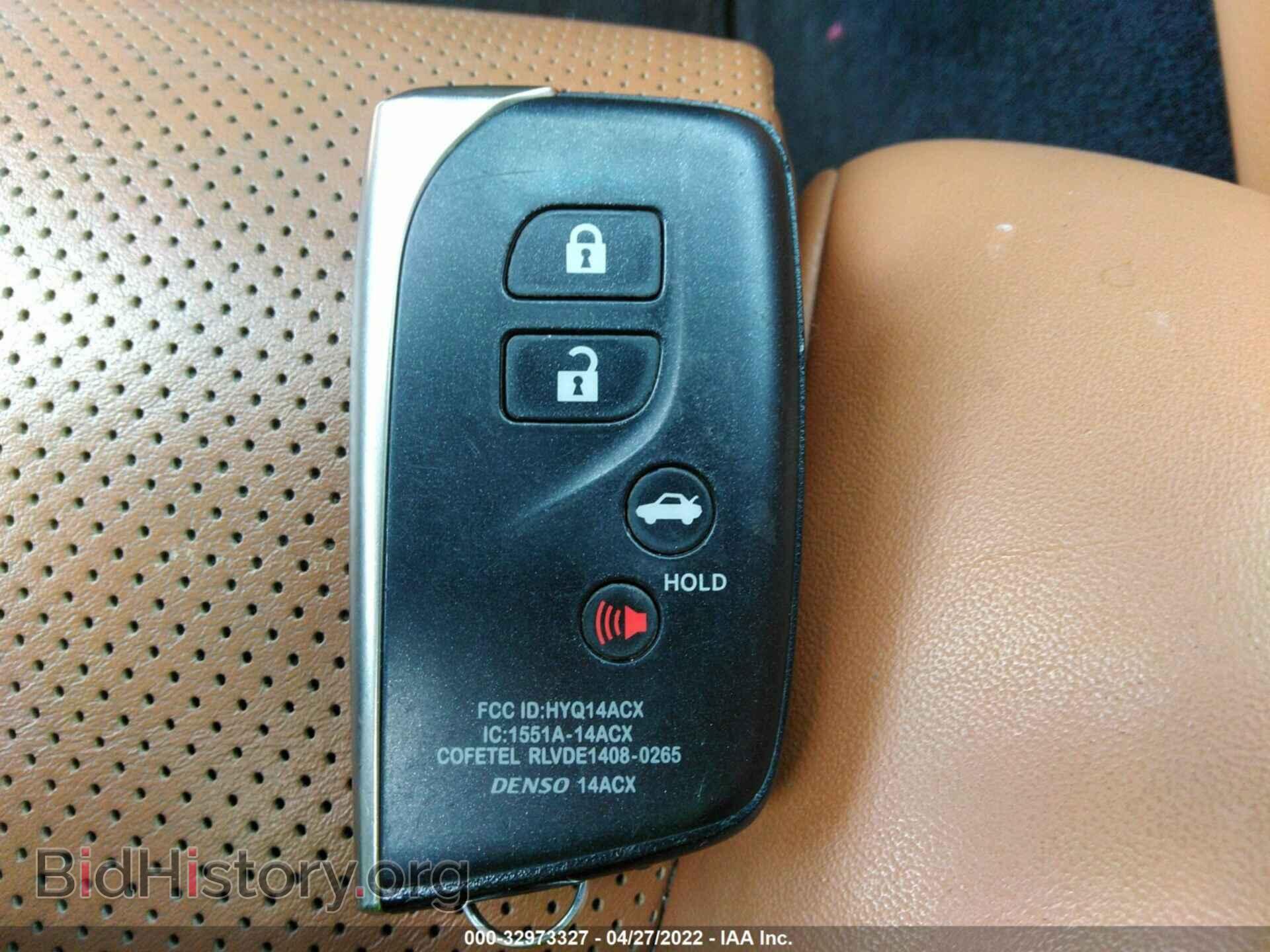 2014 LEXUS LS 460 - VIN: JTHGL5EF3E5052456 - Фото 11