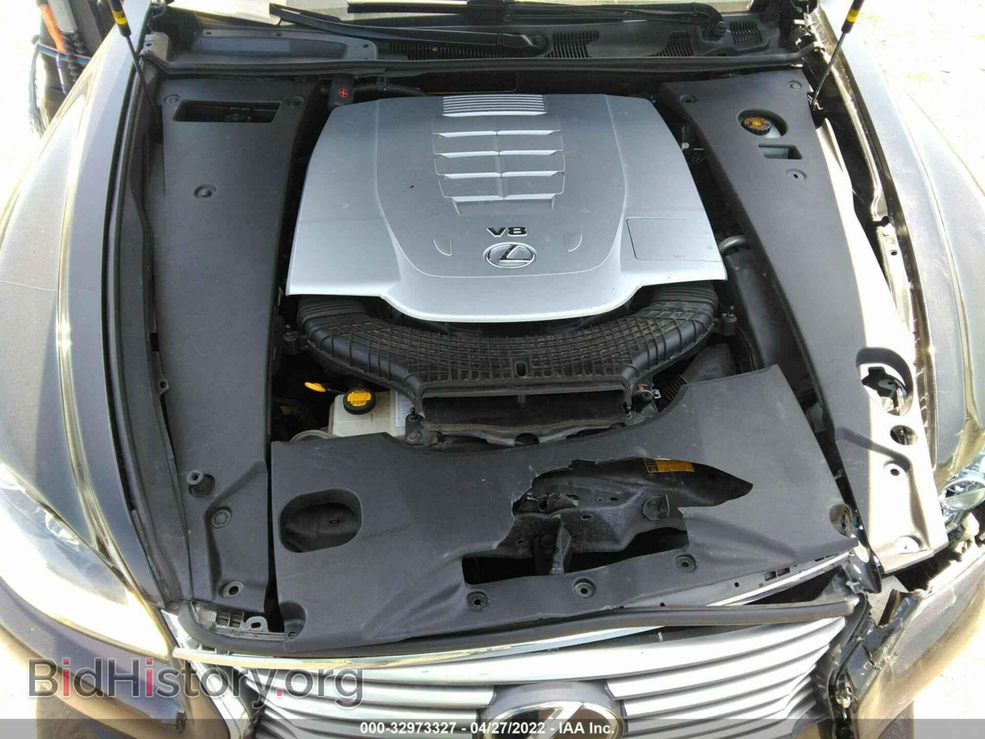 2014 LEXUS LS 460 - VIN: JTHGL5EF3E5052456 - Фото 10
