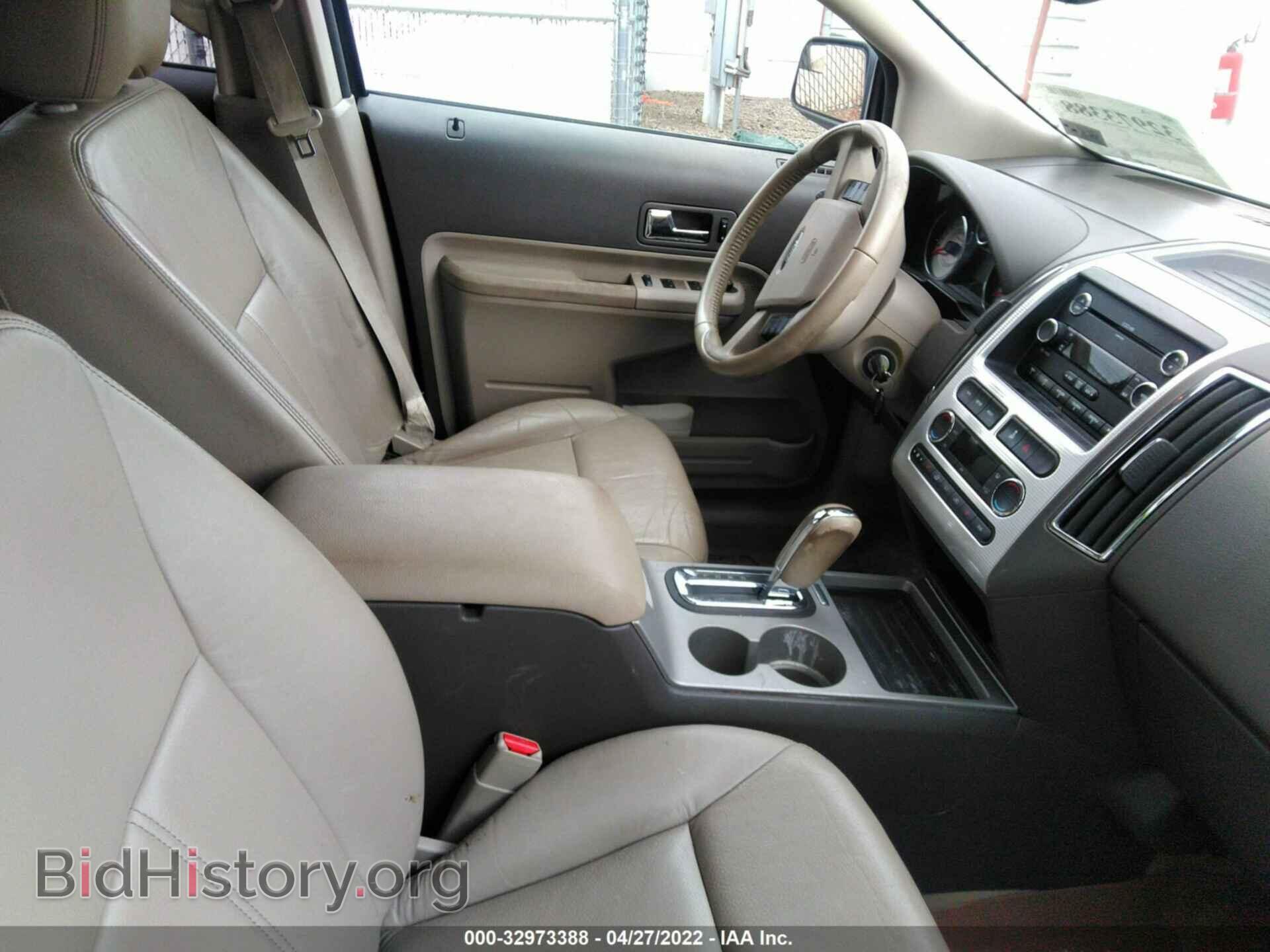 2009 FORD EDGE - VIN: 2FMDK48C49BA93095 - Photo 5