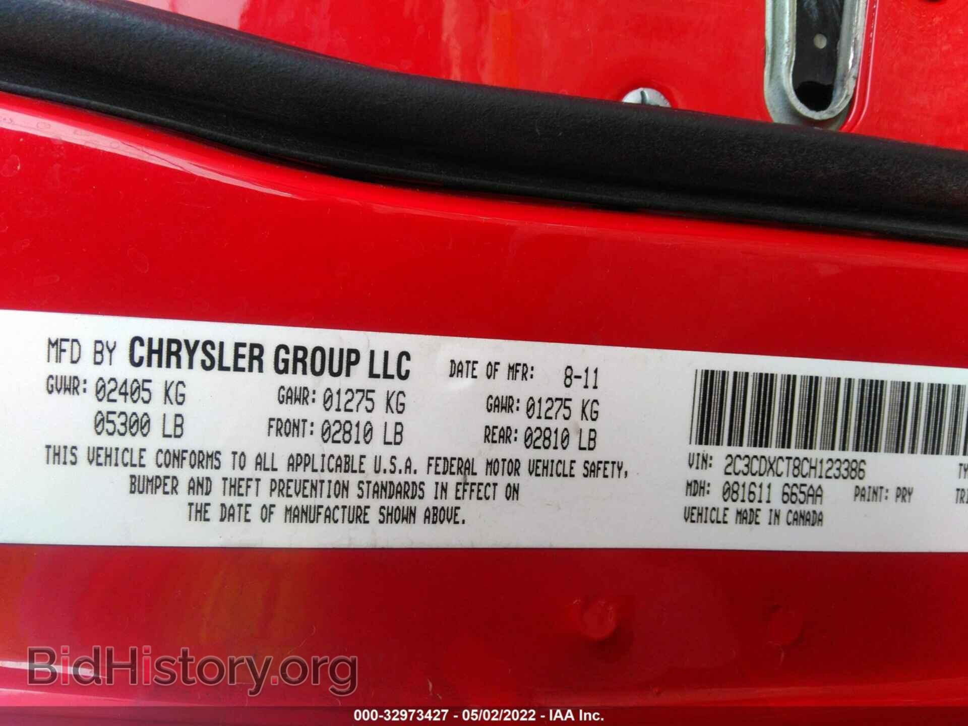 2012 DODGE CHARGER - VIN: 2C3CDXCT8CH123386 - Фото 9
