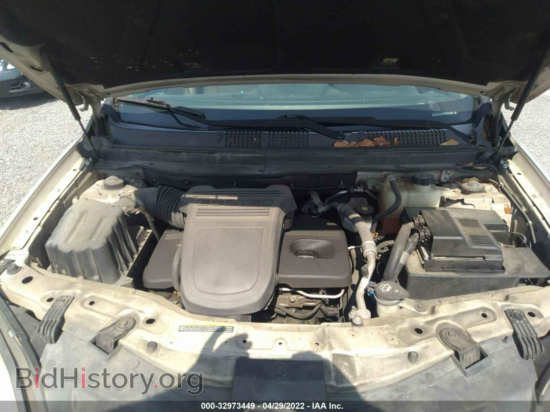 2009 SATURN VUE - VIN: 3GSCL33P99S577957 - Фото 10