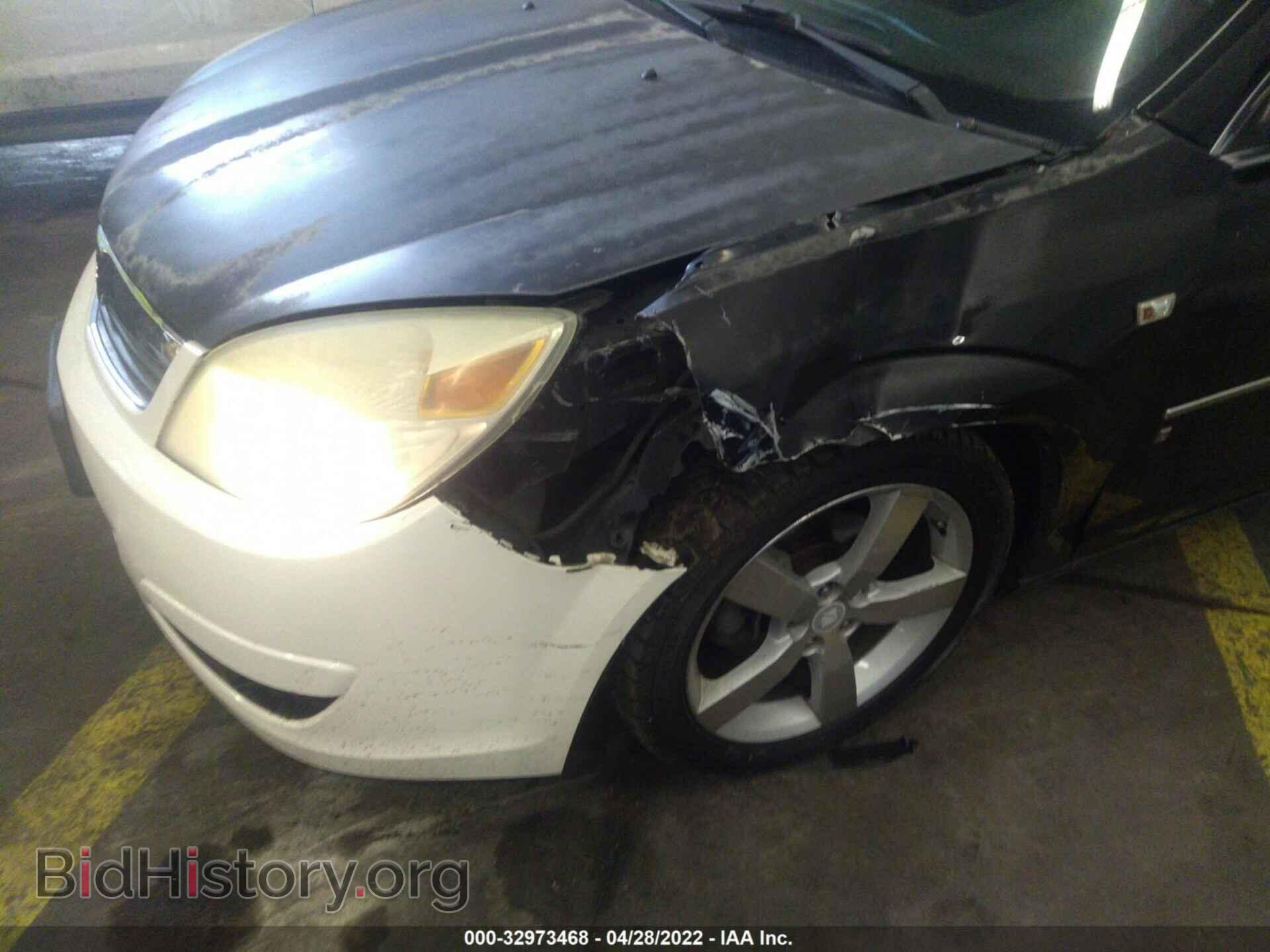 2007 SATURN AURA - VIN: 1G8ZV57717F255511 - Фото 6