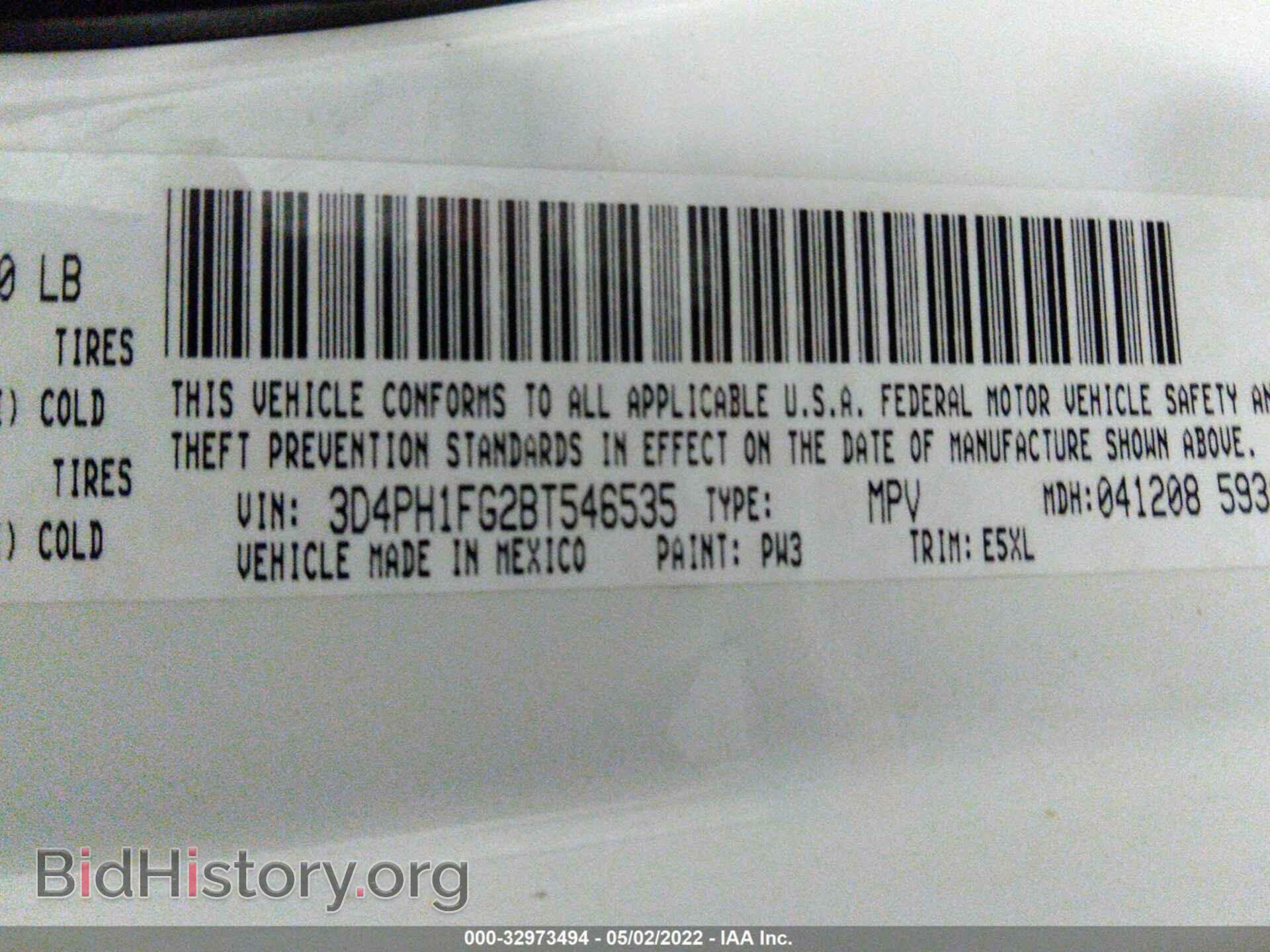 2011 DODGE JOURNEY - VIN: 3D4PH1FG2BT546535 - Фото 9