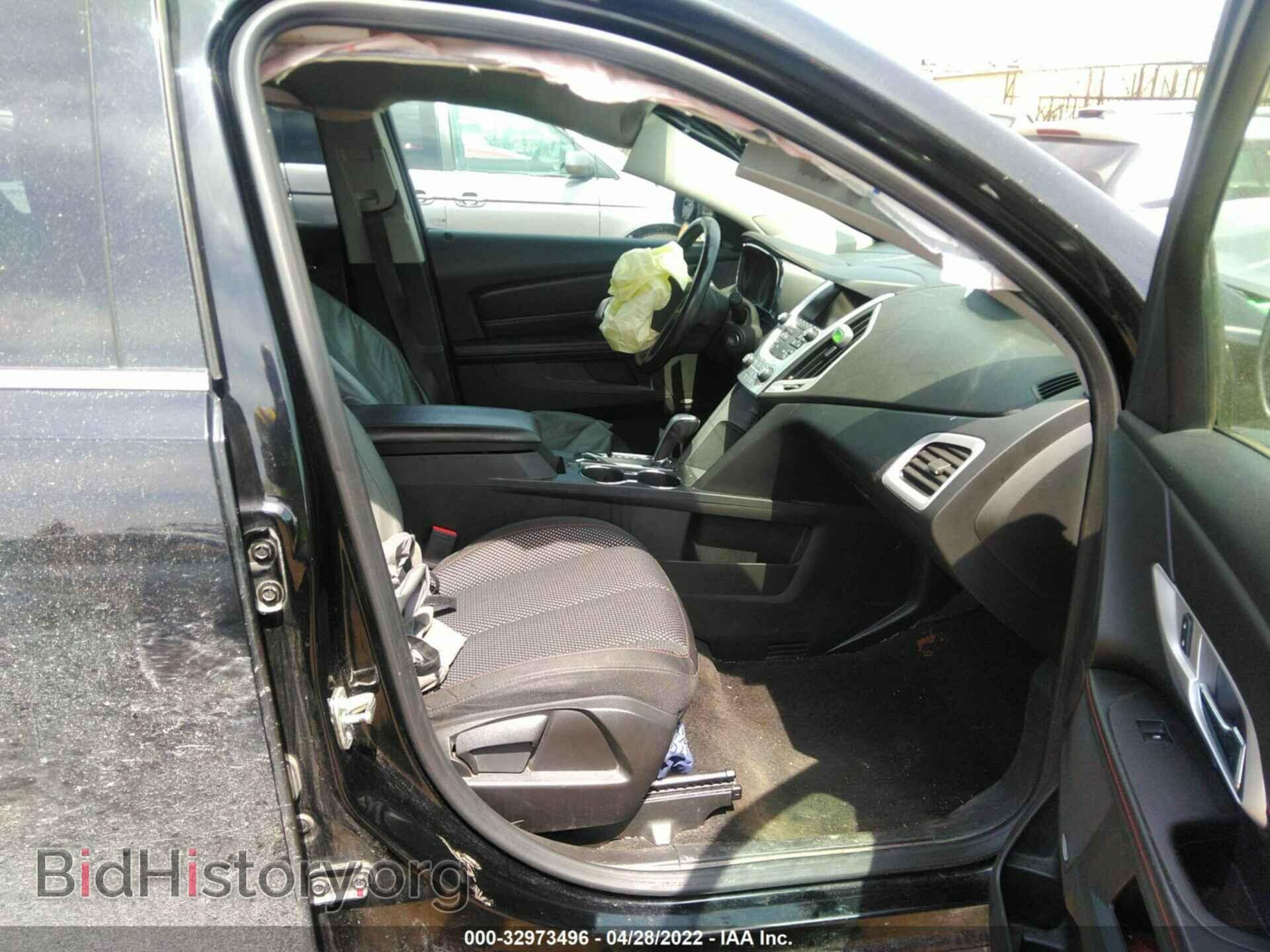 2015 GMC TERRAIN - VIN: 2GKFLRE38F6268792 - Photo 5