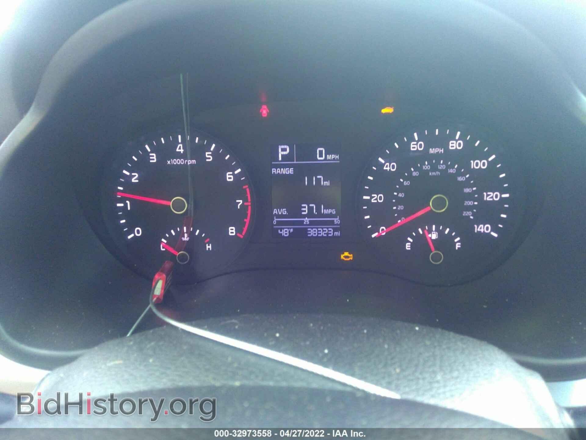 2020 KIA RIO - VIN: 3KPA24AD5LE318036 - Фото 7
