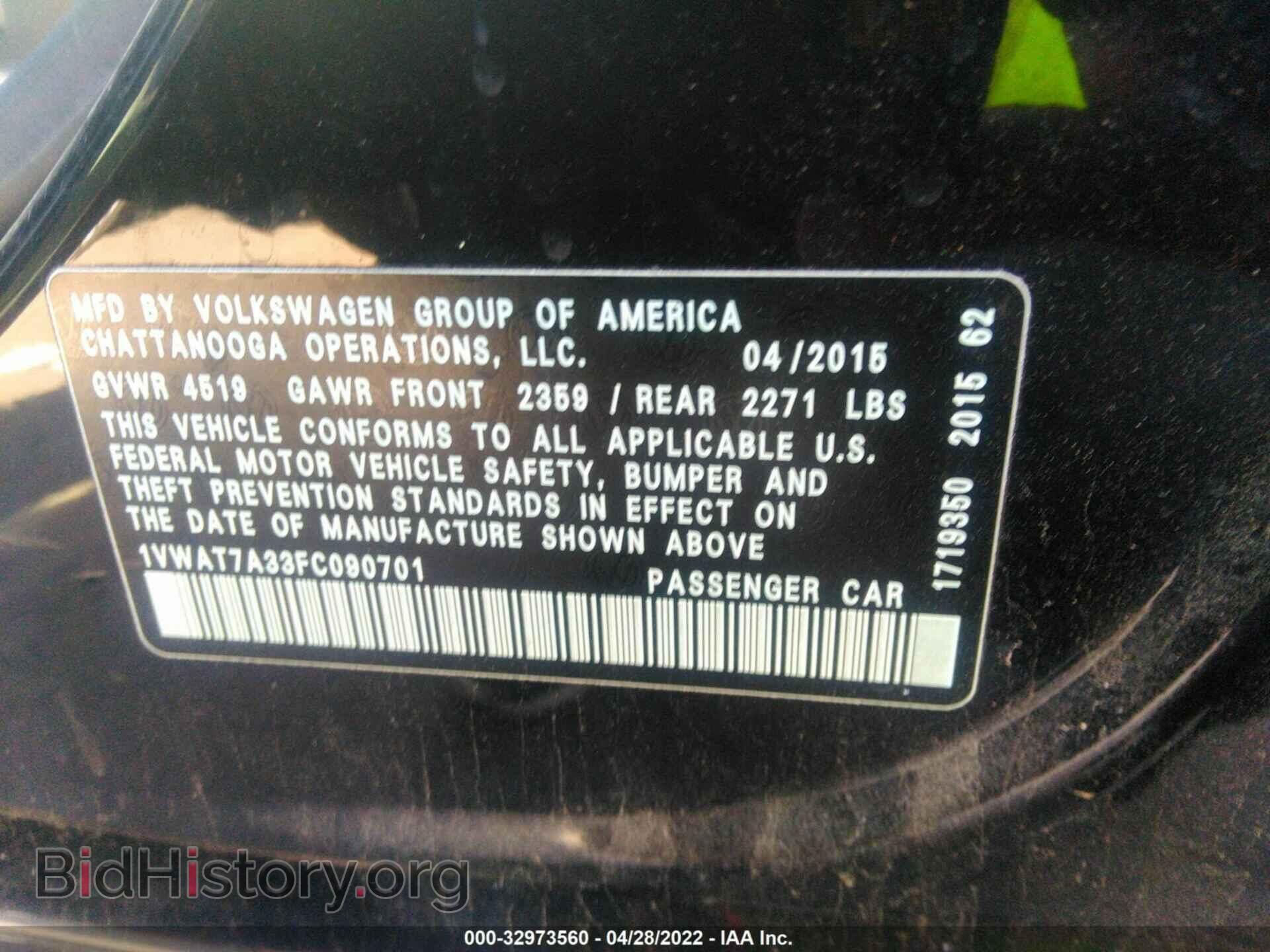 2015 VOLKSWAGEN PASSAT - VIN: 1VWAT7A33FC090701 - Фото 9