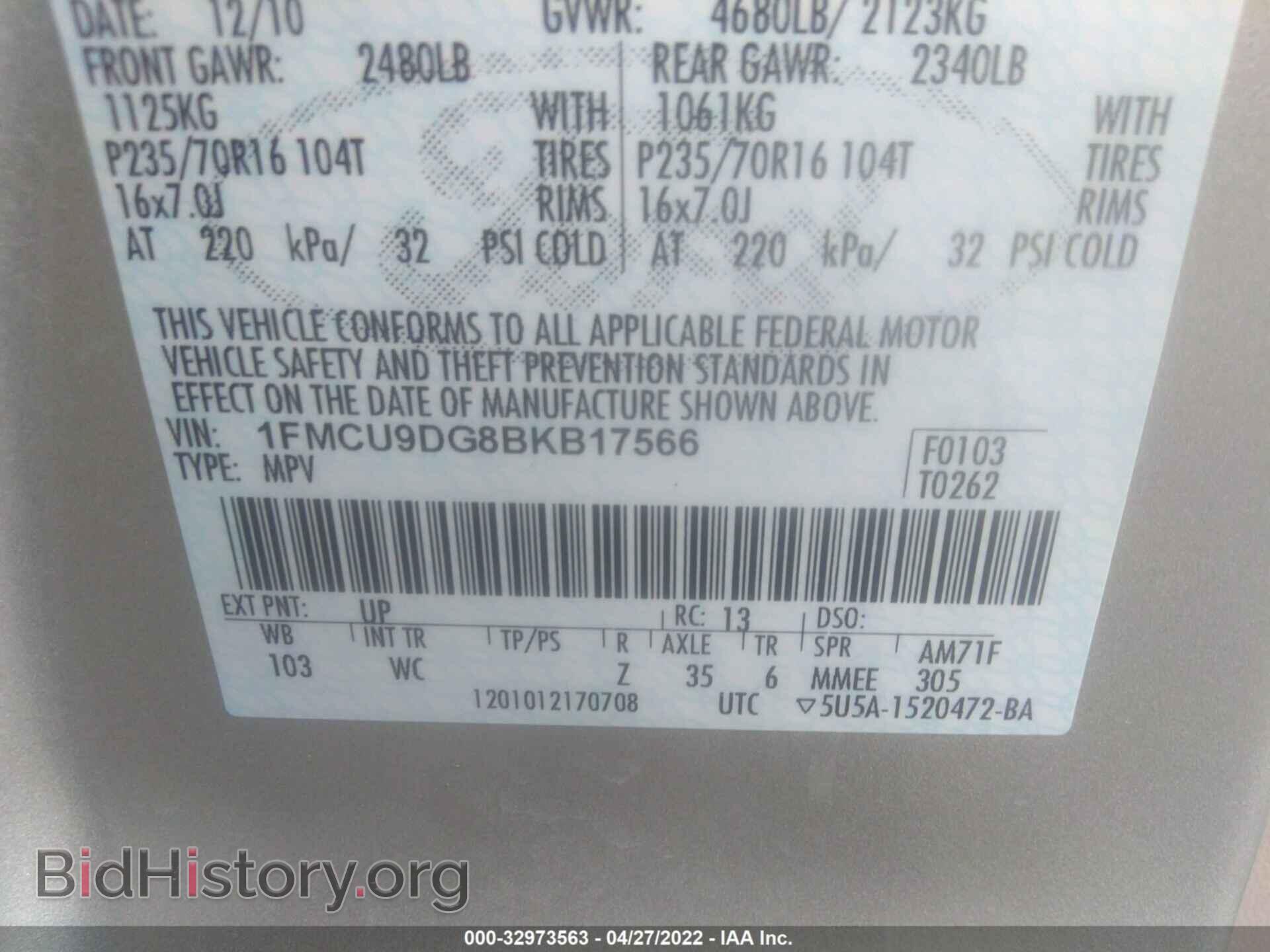 2011 FORD ESCAPE - VIN: 1FMCU9DG8BKB17566 - Фото 9