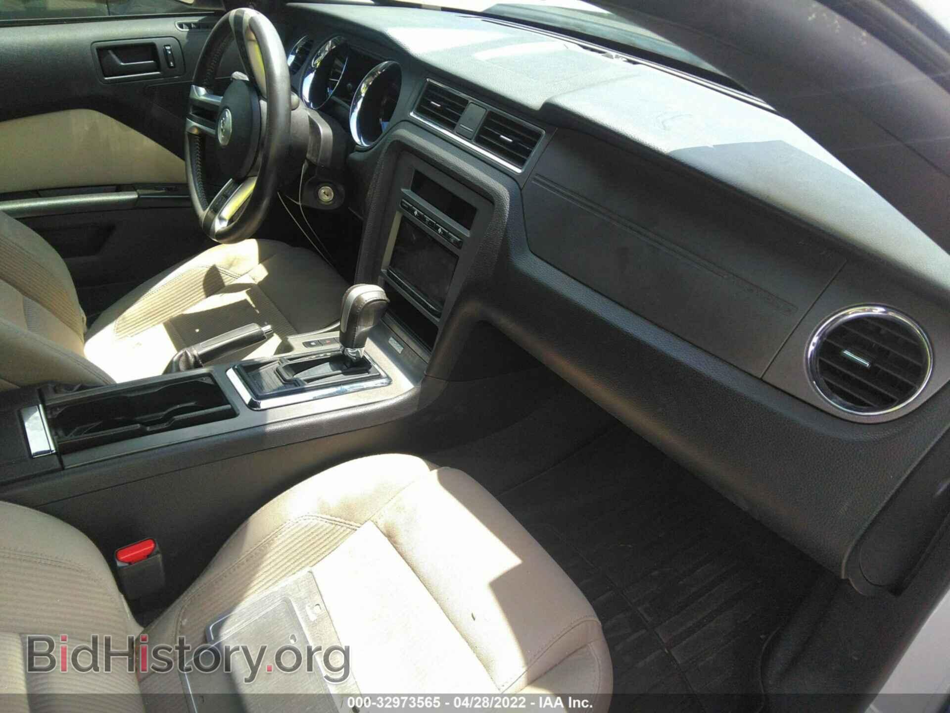 2014 FORD MUSTANG - VIN: 1ZVBP8EM5E5316144 - Фото 5