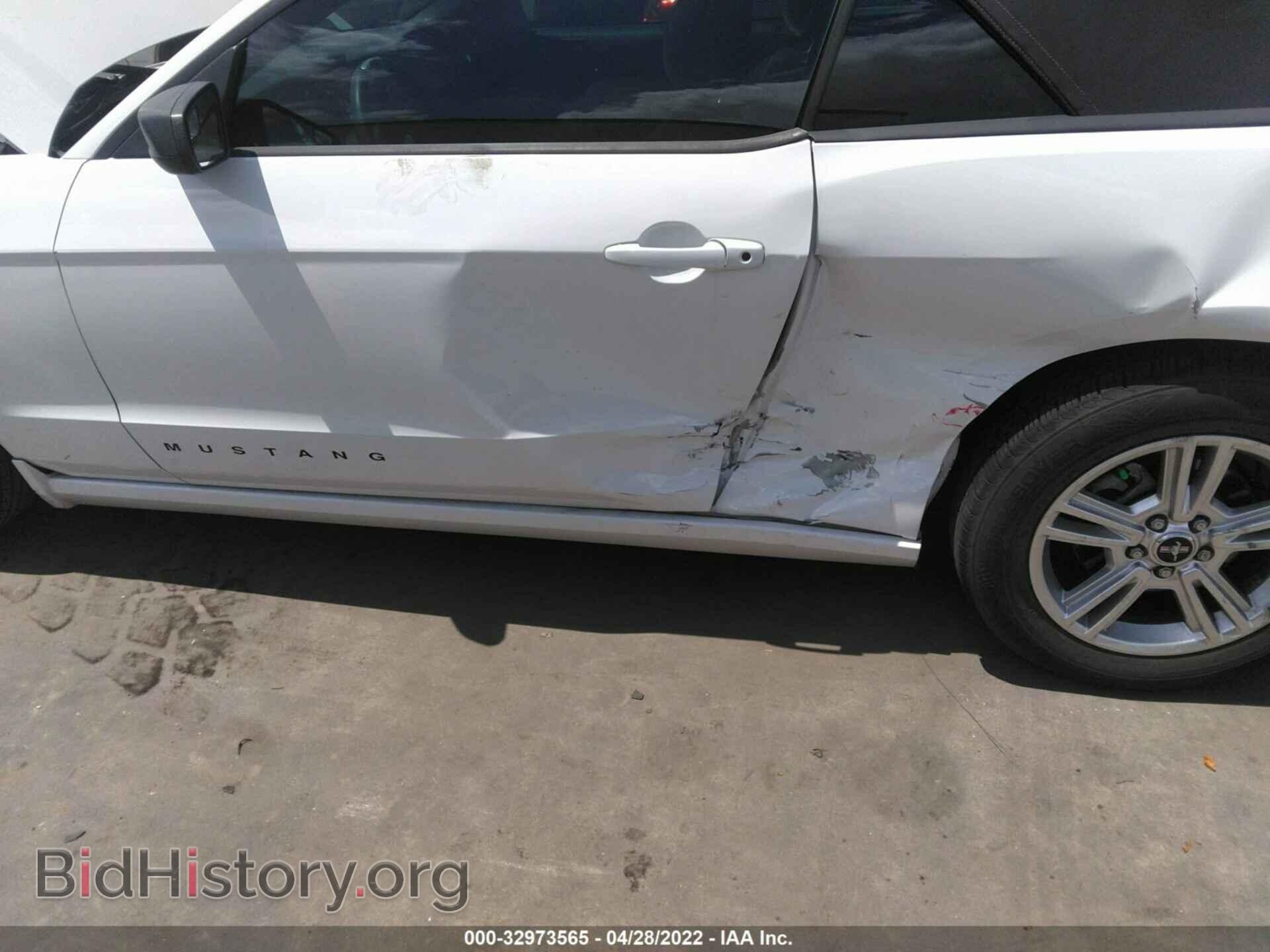 2014 FORD MUSTANG - VIN: 1ZVBP8EM5E5316144 - Фото 6