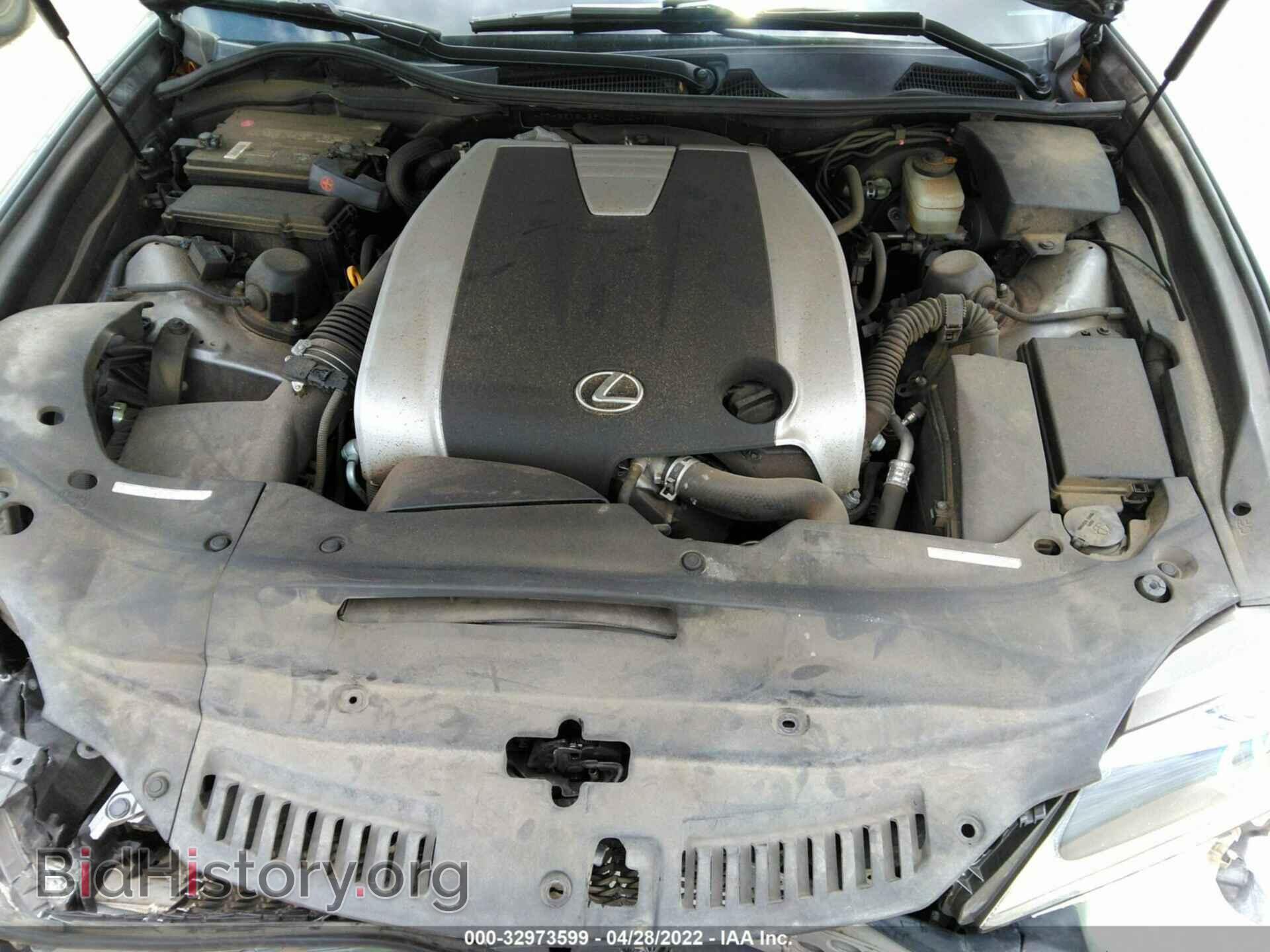 2015 LEXUS GS 350 - VIN: JTHBE1BL5FA011004 - Фото 10