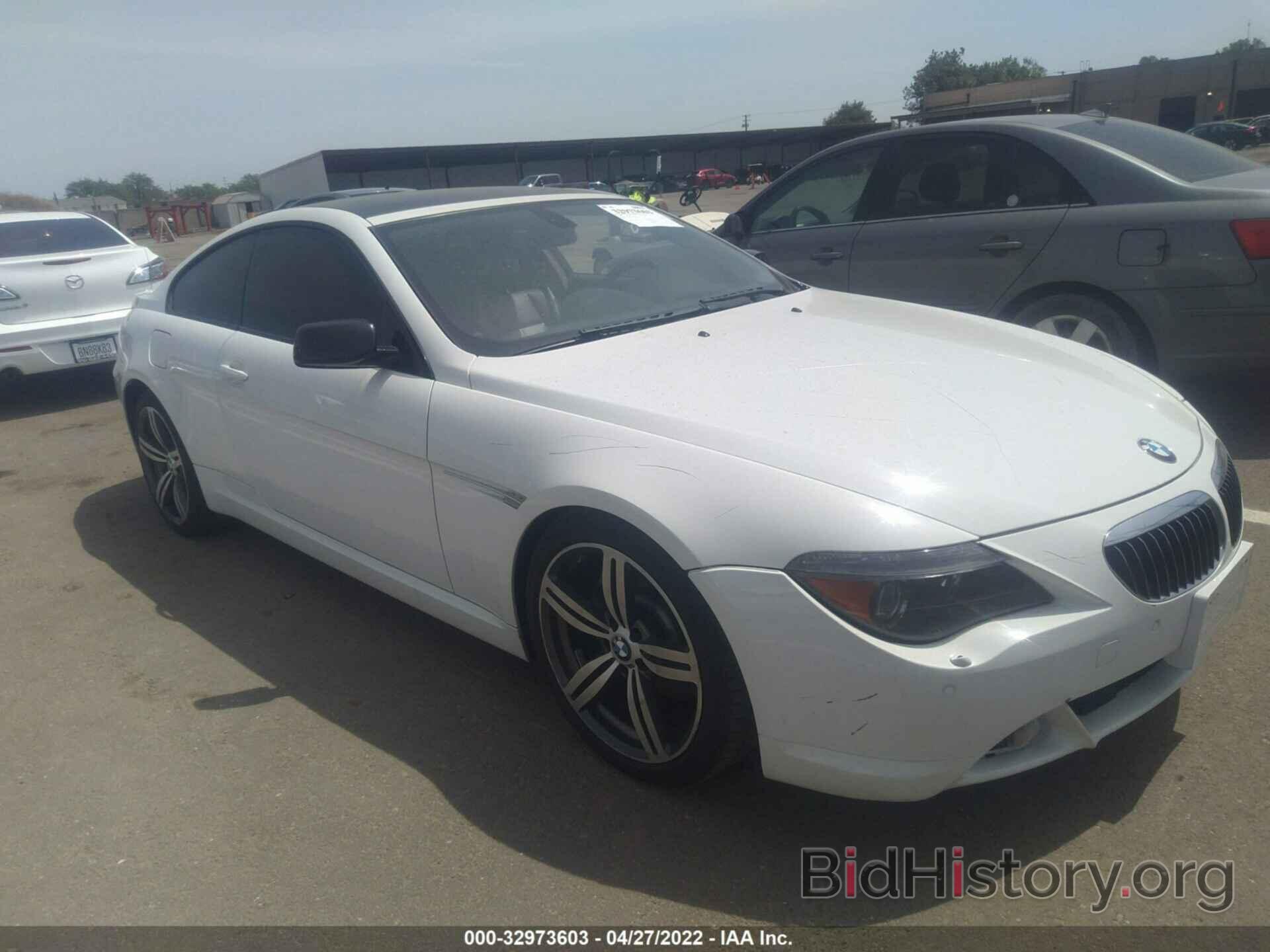 Photo WBAEH13557CR52798 - BMW 6 SERIES 2007