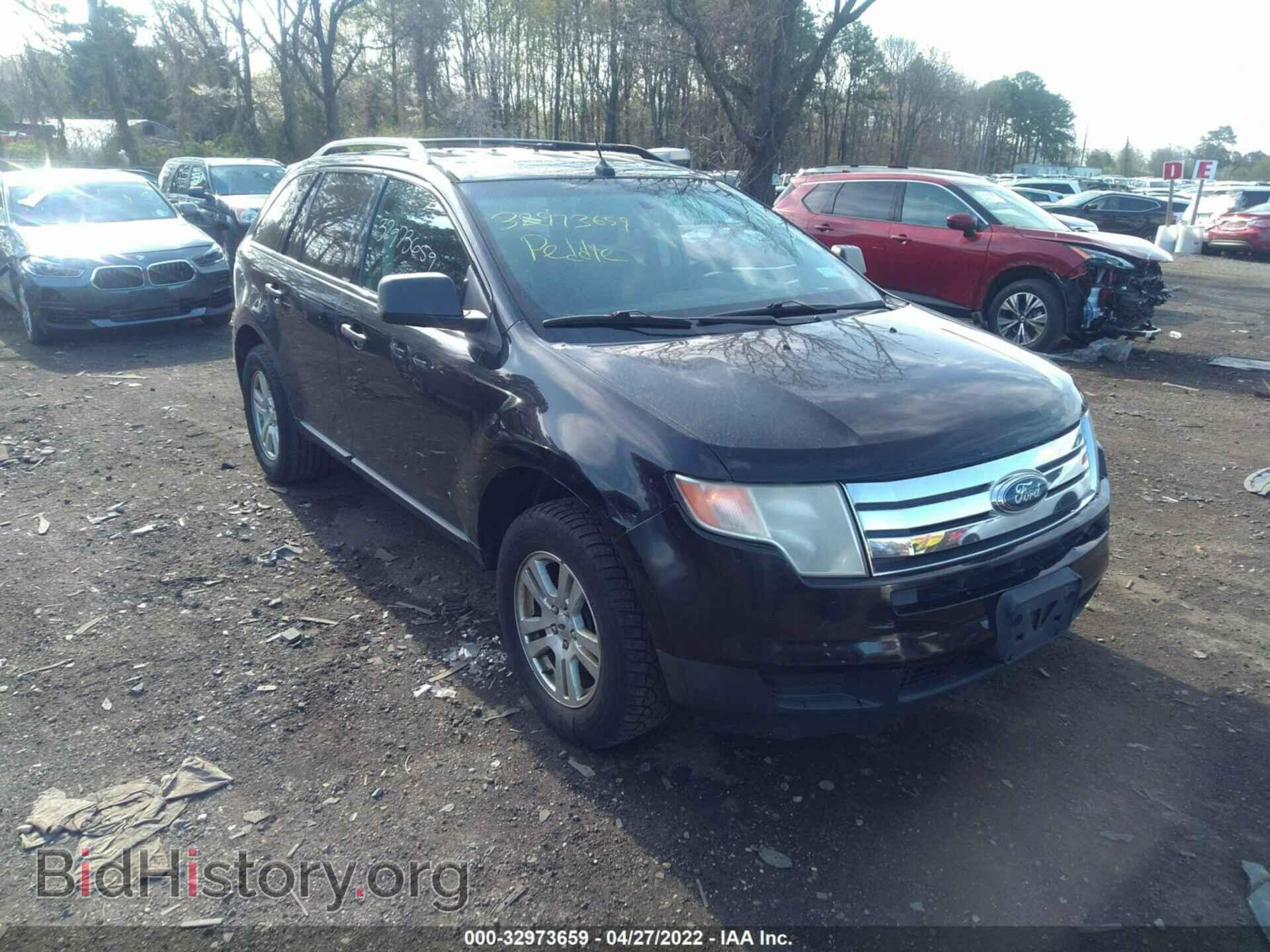 Фотография 2FMDK3GC2ABA01725 - FORD EDGE 2010