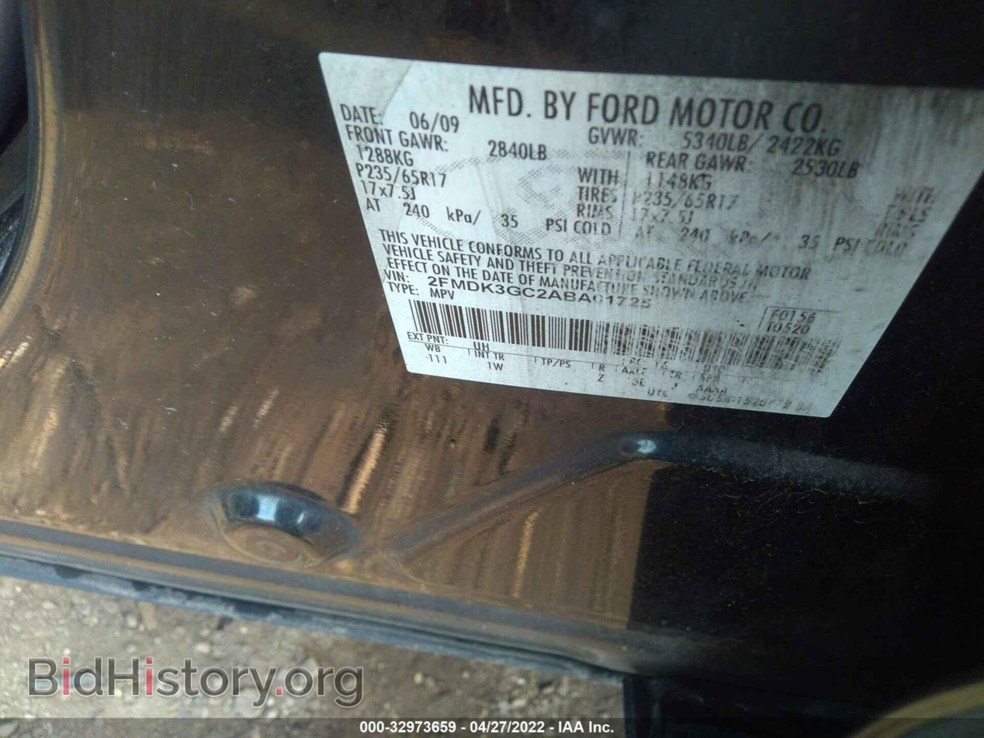 2010 FORD EDGE - VIN: 2FMDK3GC2ABA01725 - Фото 9