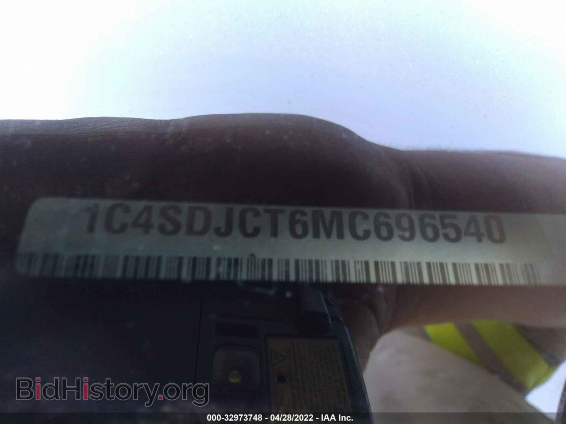 2021 DODGE DURANGO - VIN: 1C4SDJCT6MC696540 - Photo 9