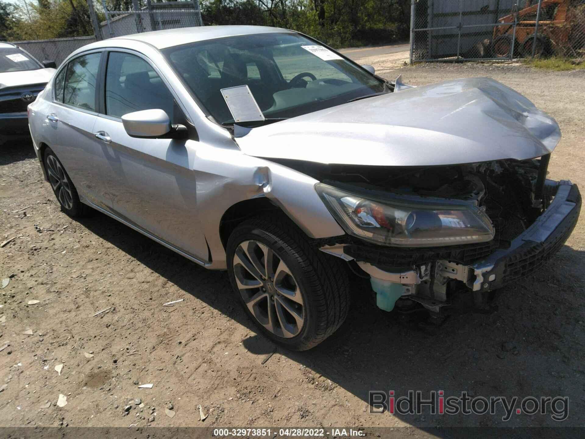 Фотография 1HGCR2F59EA129004 - HONDA ACCORD SEDAN 2014