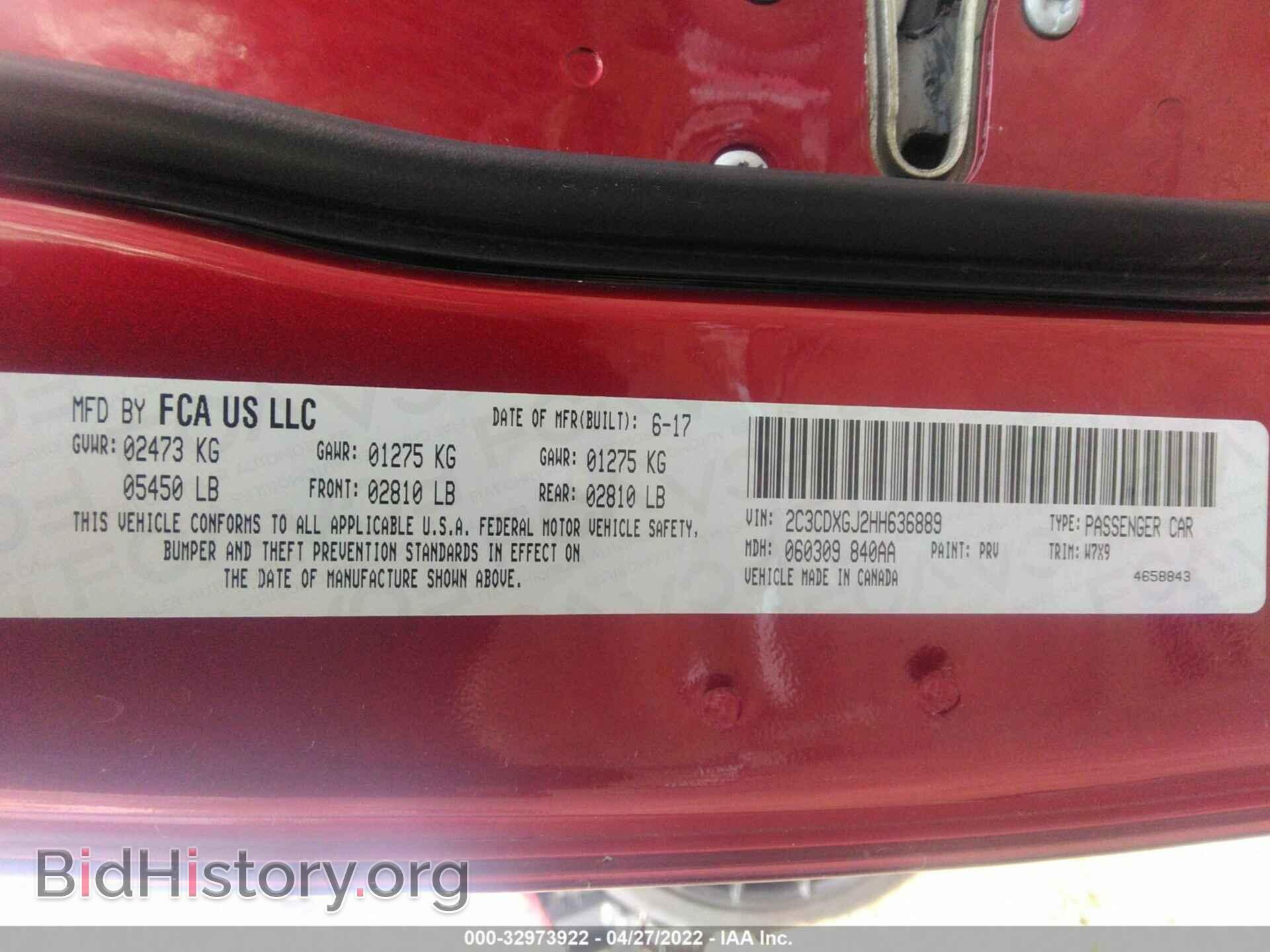 2017 DODGE CHARGER - VIN: 2C3CDXGJ2HH636889 - Фото 9